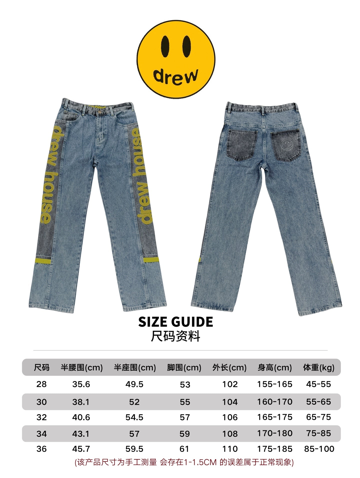 LuxluxHouse Best Quality Clothes Fear of God Pants