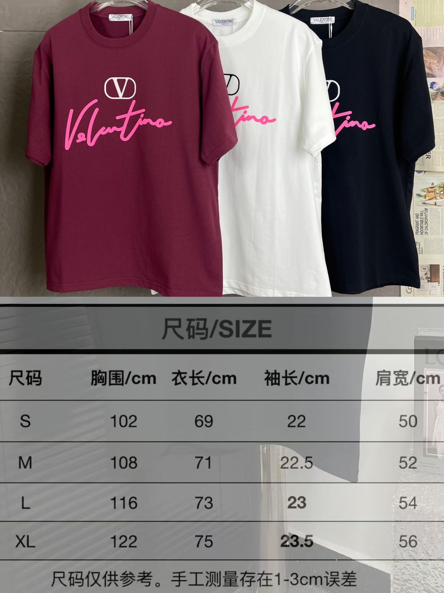LuxluxHouse Best Quality Clothes Valentino T-shirt