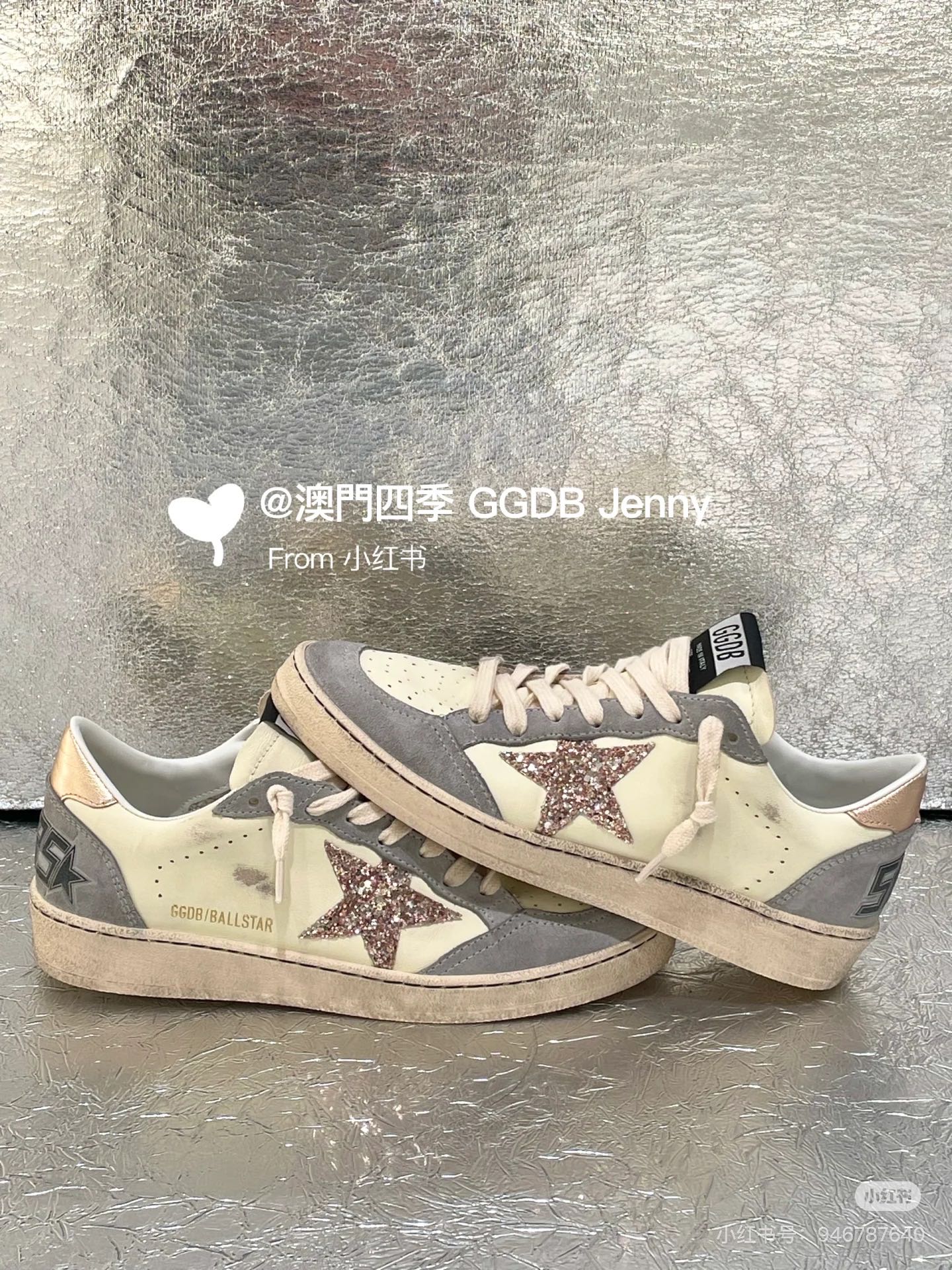 LuxluxHouse Best Quality Shoes Golden Goose
