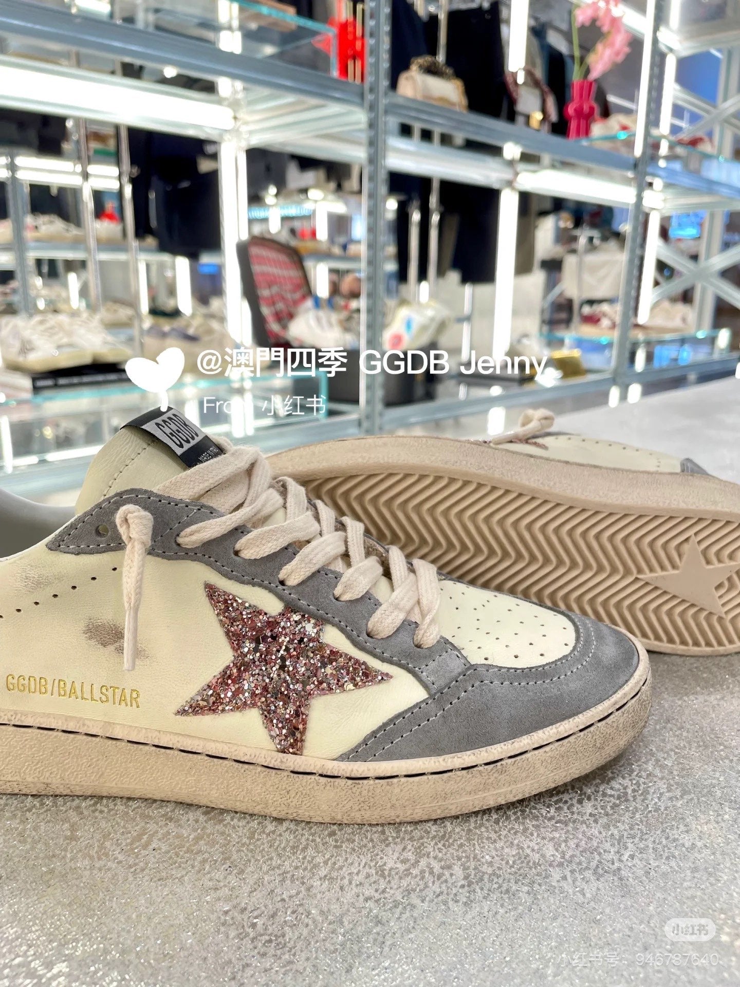 LuxluxHouse Best Quality Shoes Golden Goose