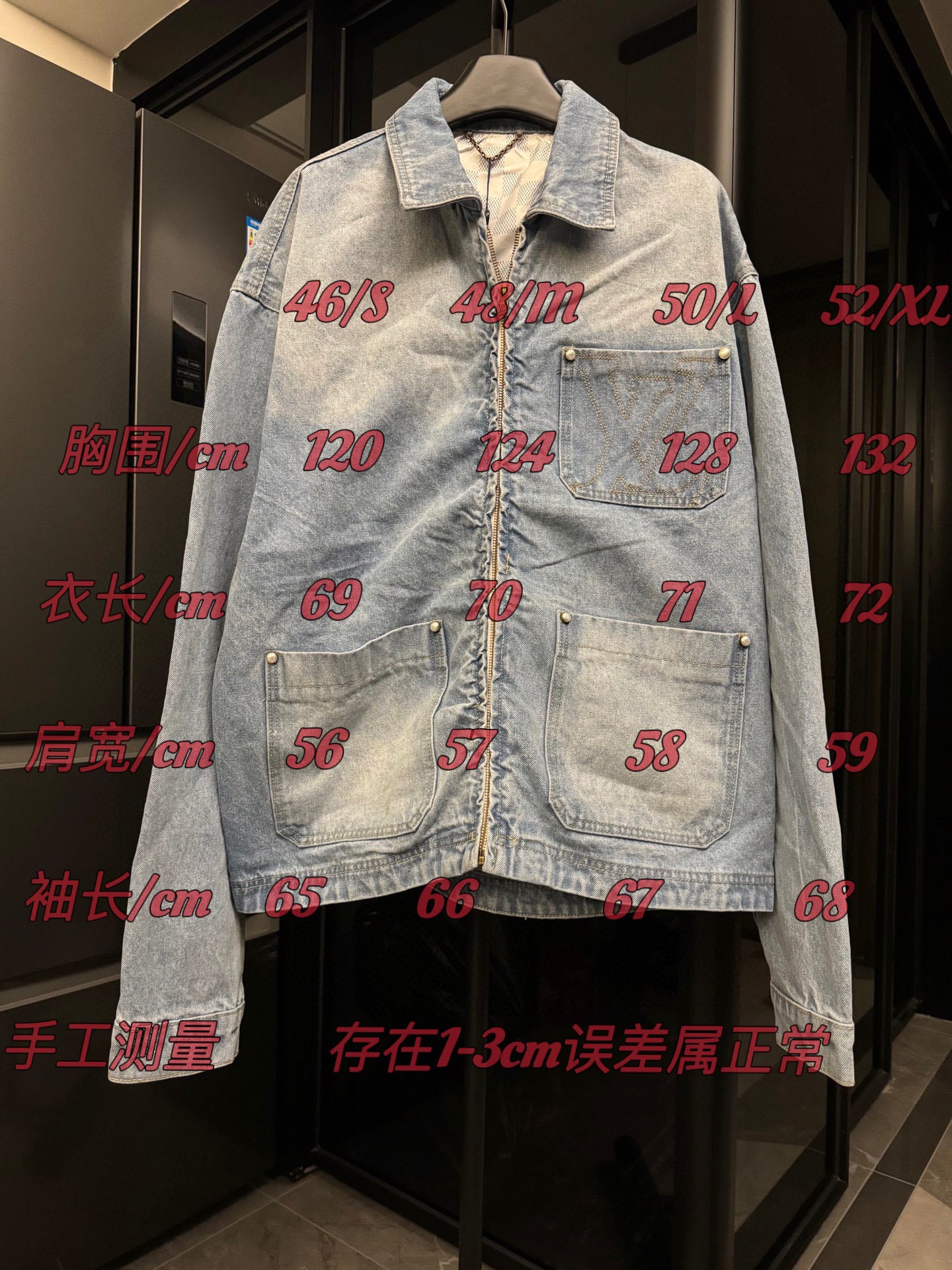 LuxluxHouse Best Quality Clothes Coats & Jackets Louis Vuitton