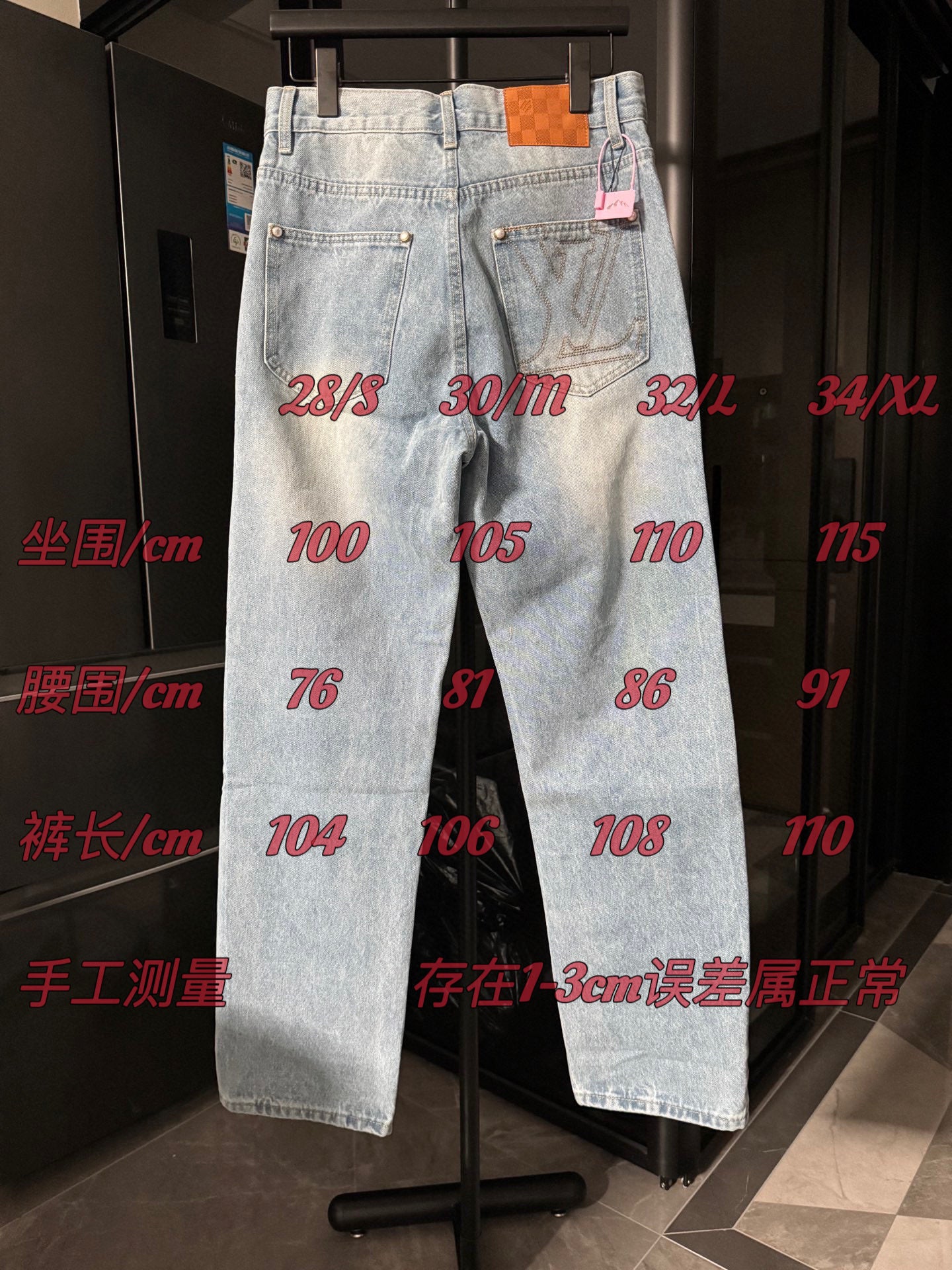 LuxluxHouse Best Quality Clothes Pants Louis Vuitton