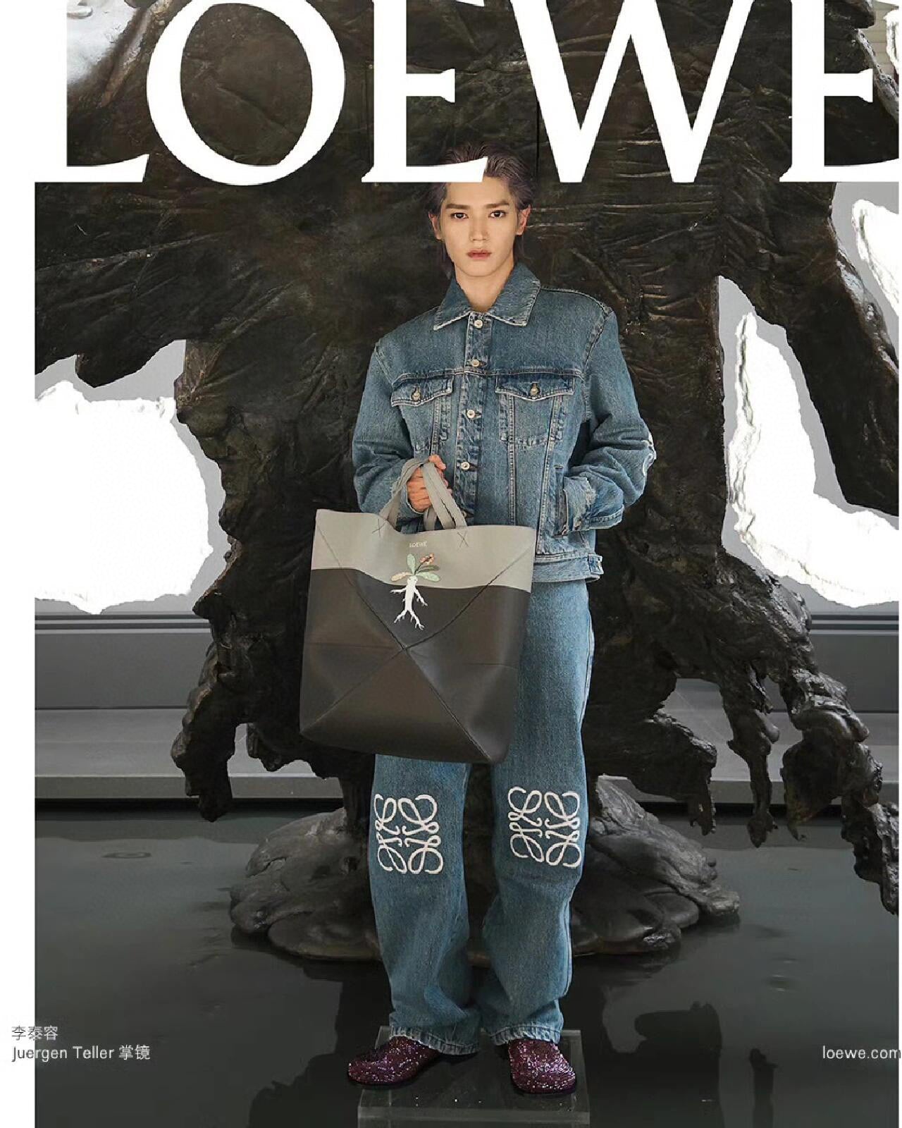 LuxluxHouse Best Quality Clothes Pants Loewe