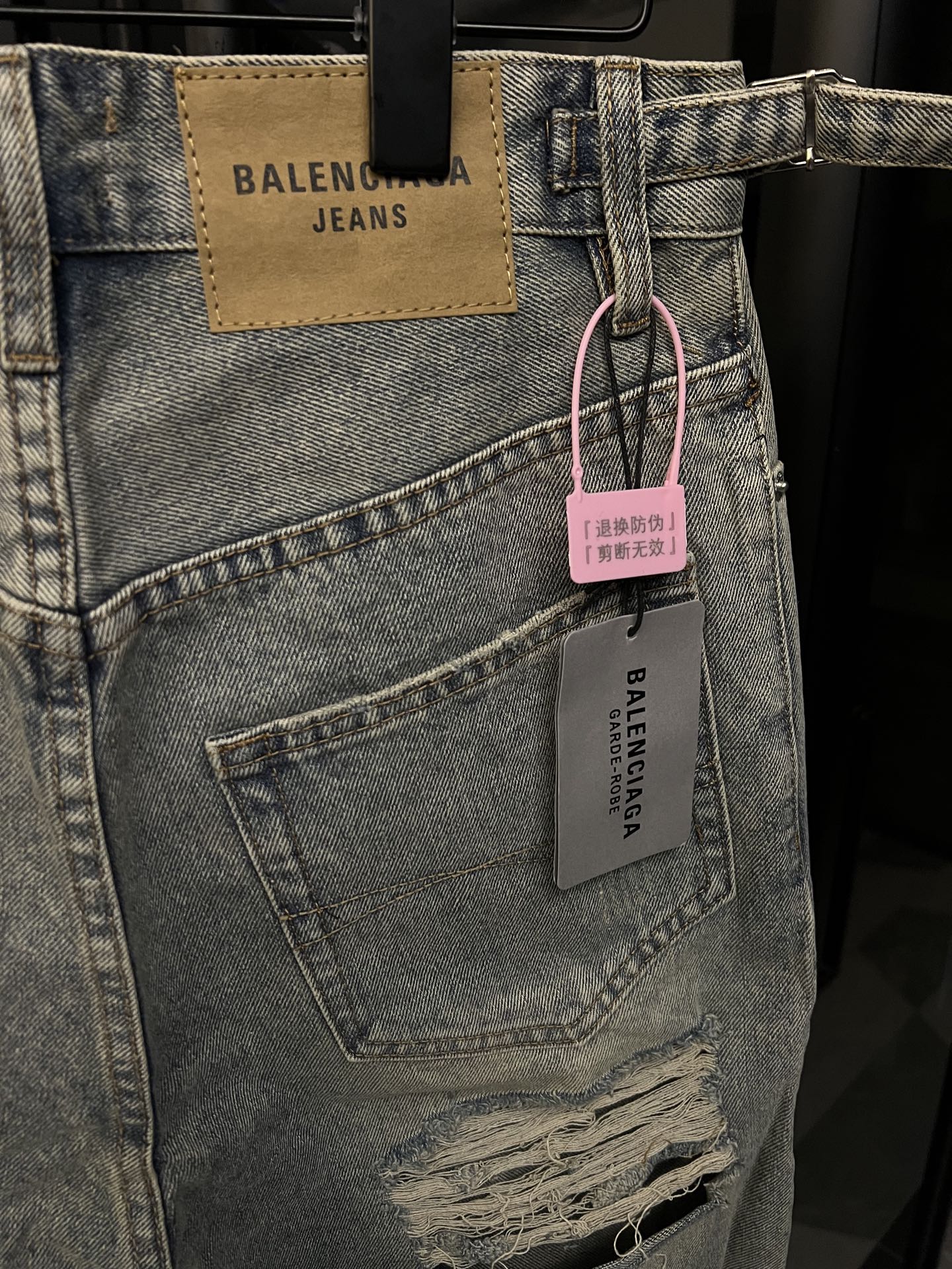LuxluxHouse Best Quality Clothes Balenciaga Pants
