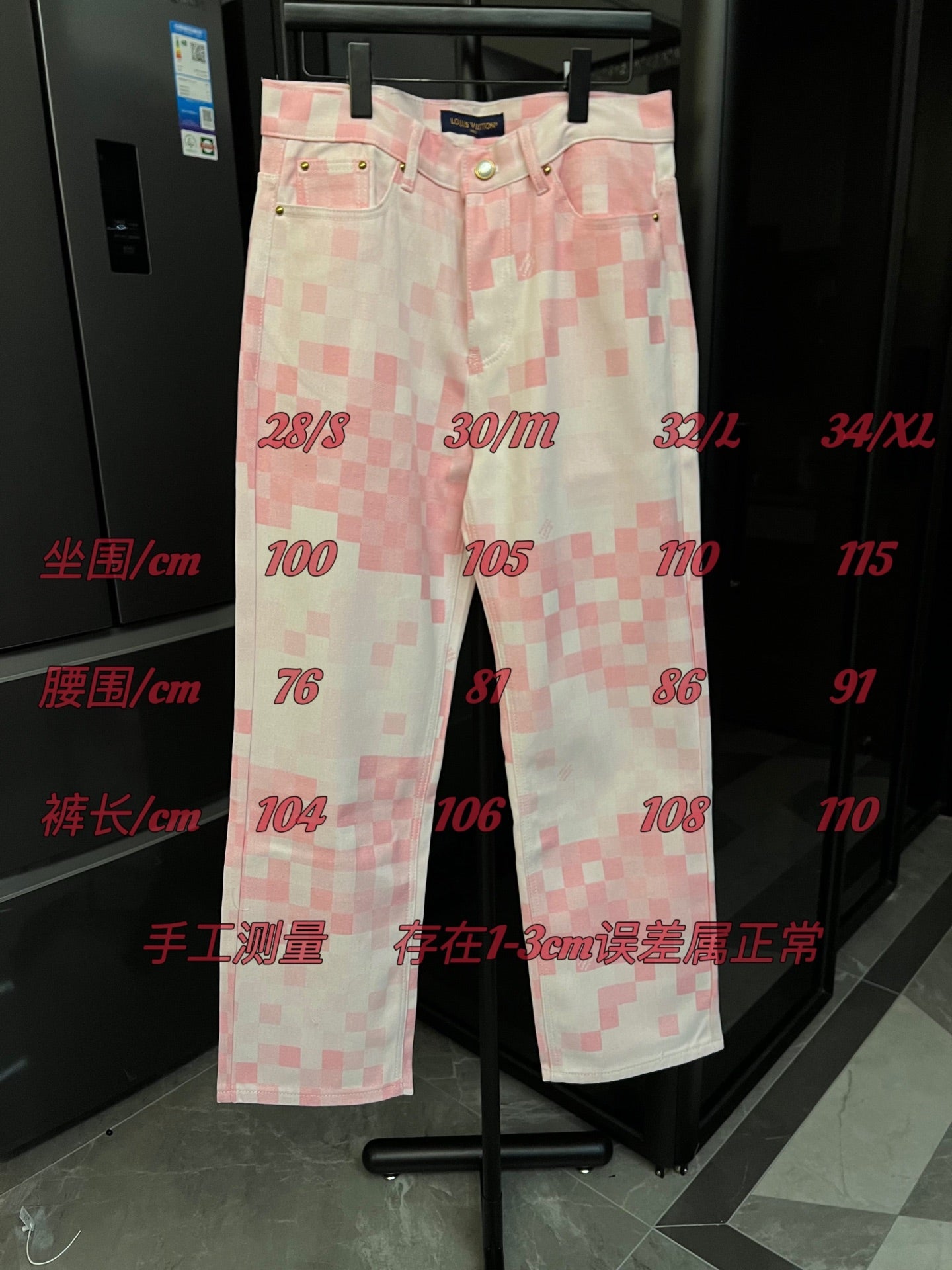 LuxluxHouse Best Quality Clothes Pants Louis Vuitton