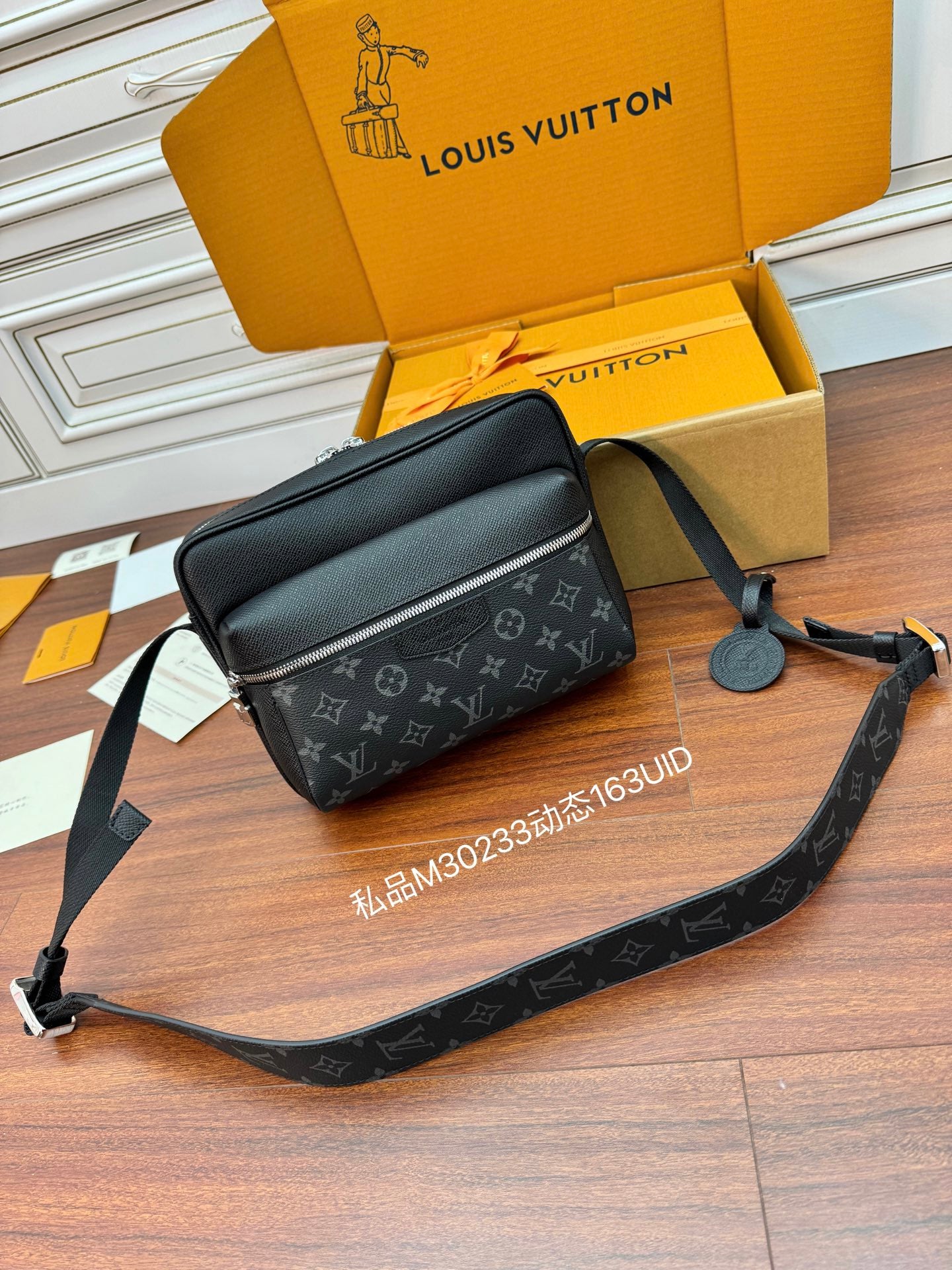 LuxluxHouse Best Quality Bags Best Louis Vuitton Men