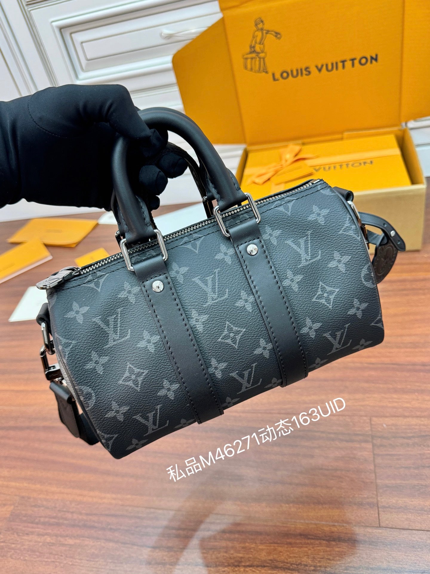 LuxluxHouse Best Quality Bags Best Louis Vuitton Men