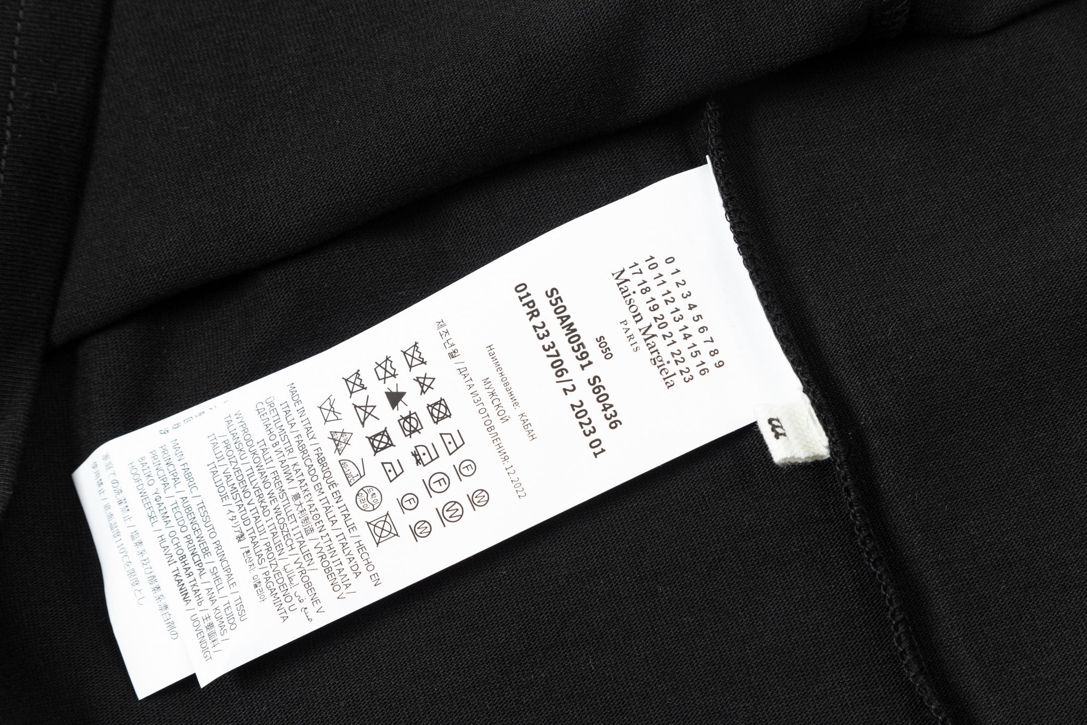 LuxluxHouse Best Quality Clothes T-shirt Chanel & Maison Margiela