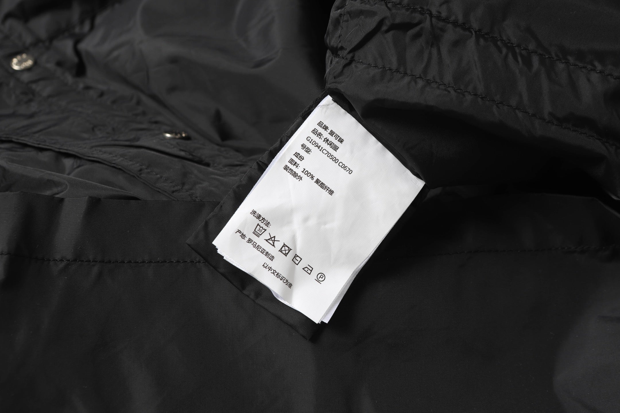 LuxluxHouse Best Quality Clothes Coats & Jackets Moncler