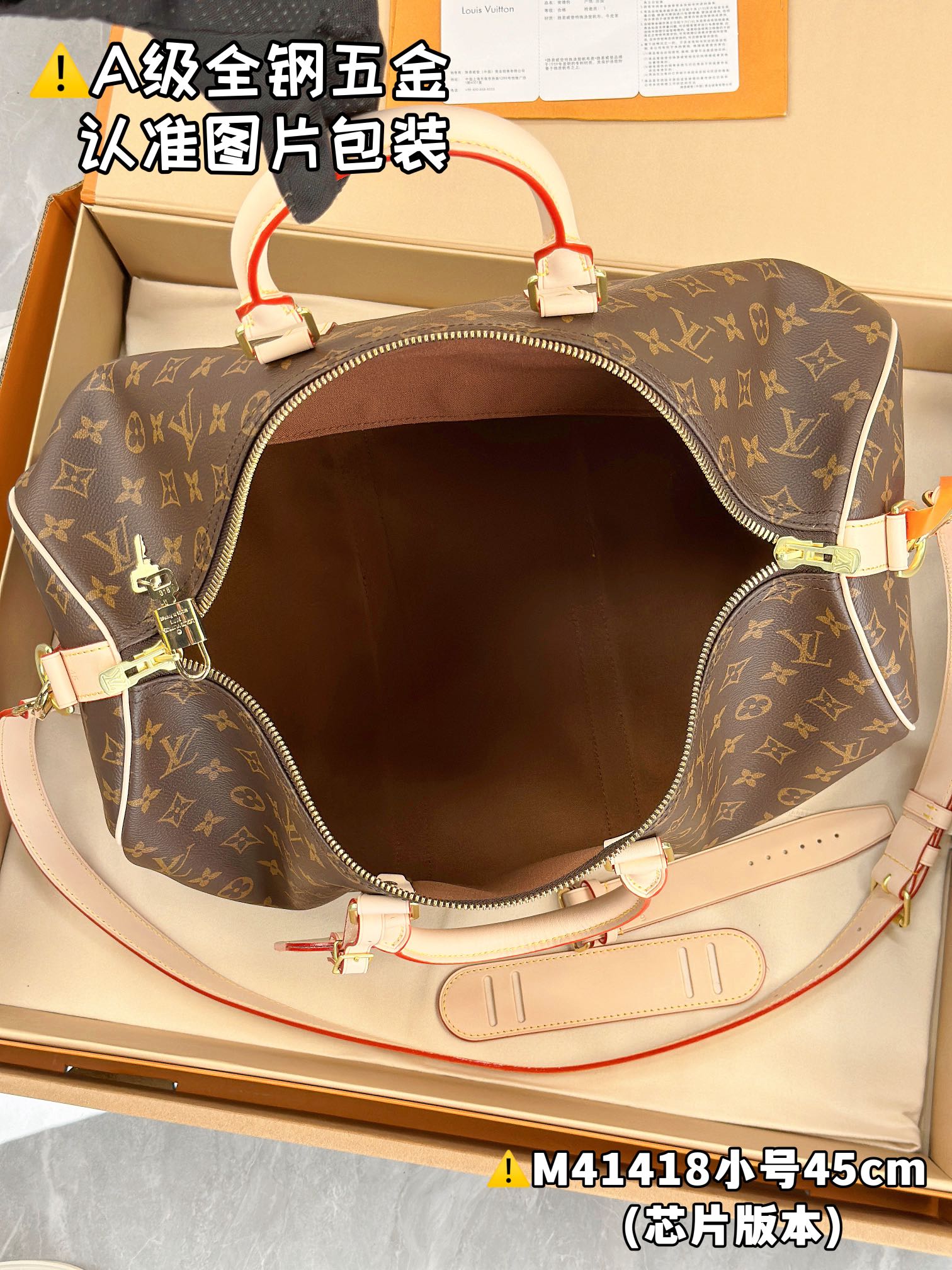 LuxluxHouse Best Quality Bags Best Louis Vuitton Men