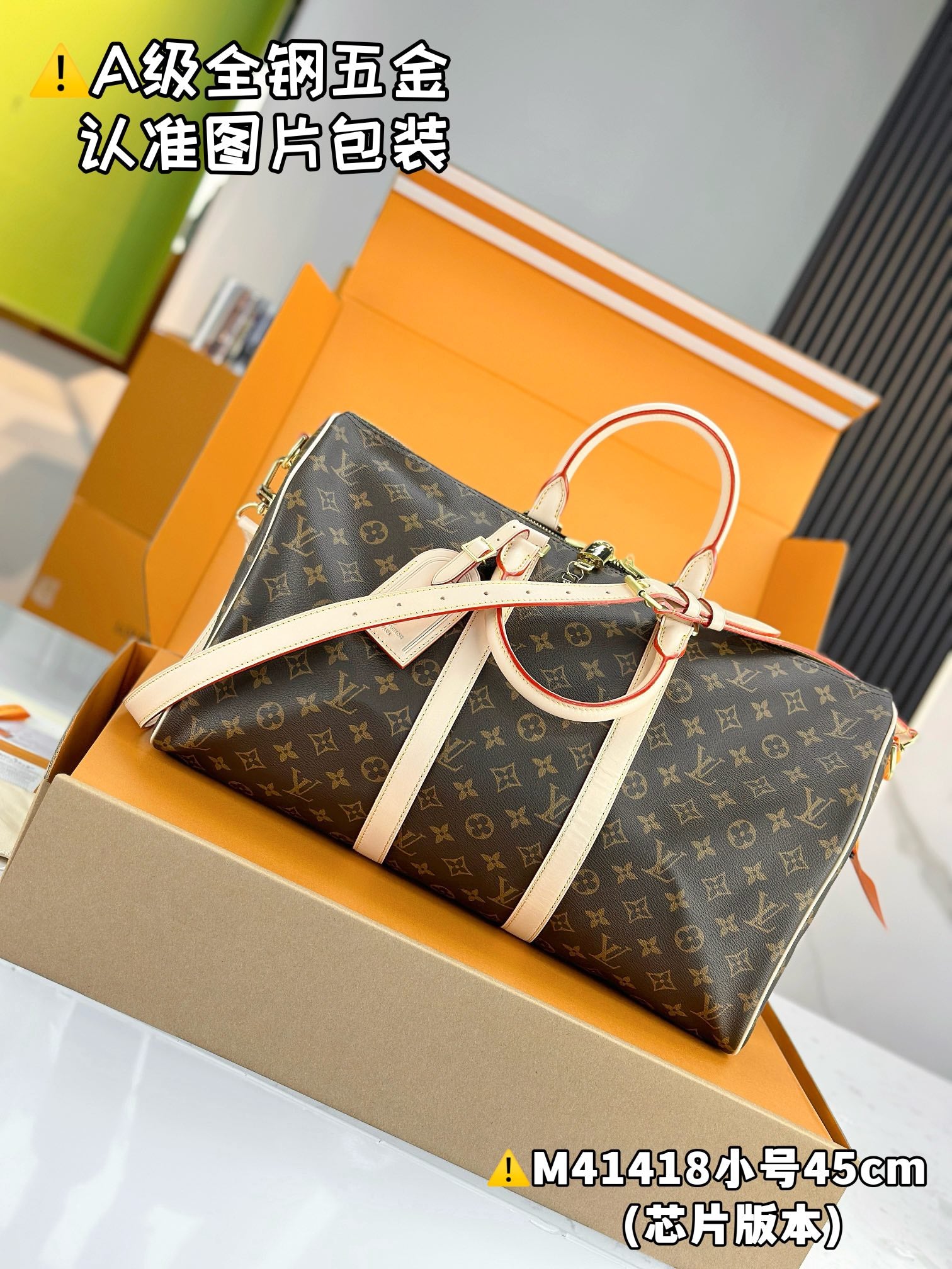 LuxluxHouse Best Quality Bags Best Louis Vuitton Men