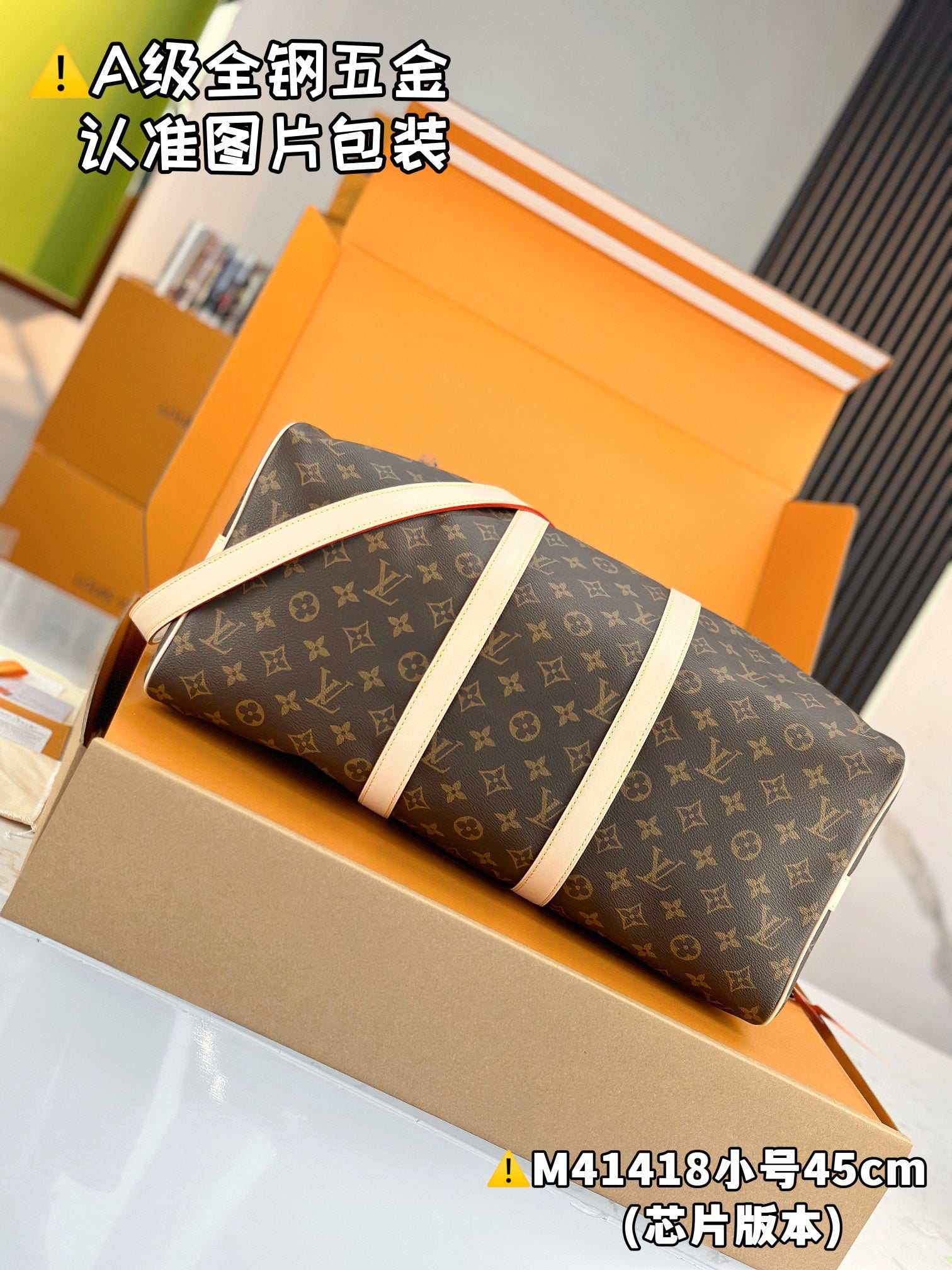 LuxluxHouse Best Quality Bags Best Louis Vuitton Men
