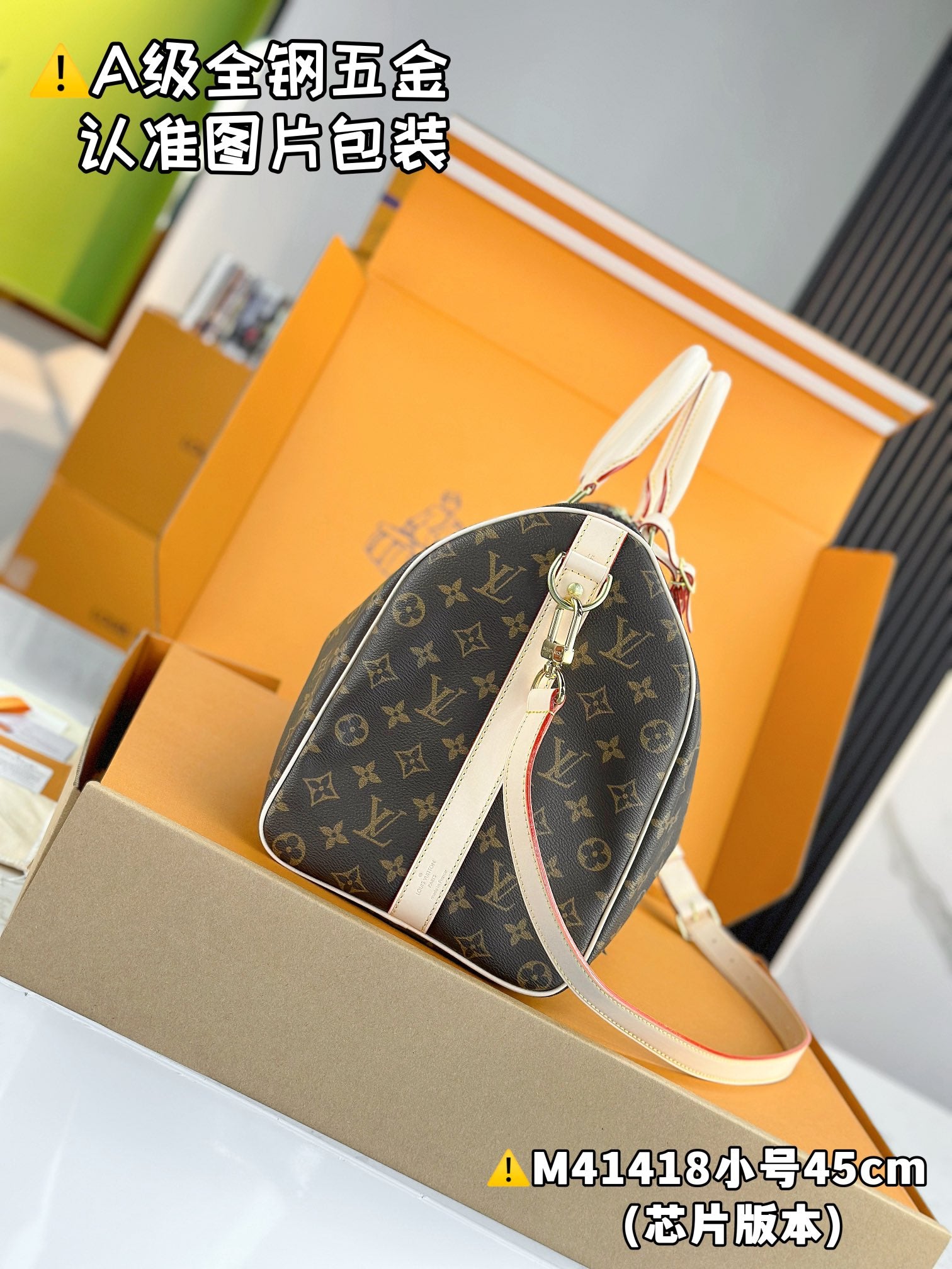 LuxluxHouse Best Quality Bags Best Louis Vuitton Men
