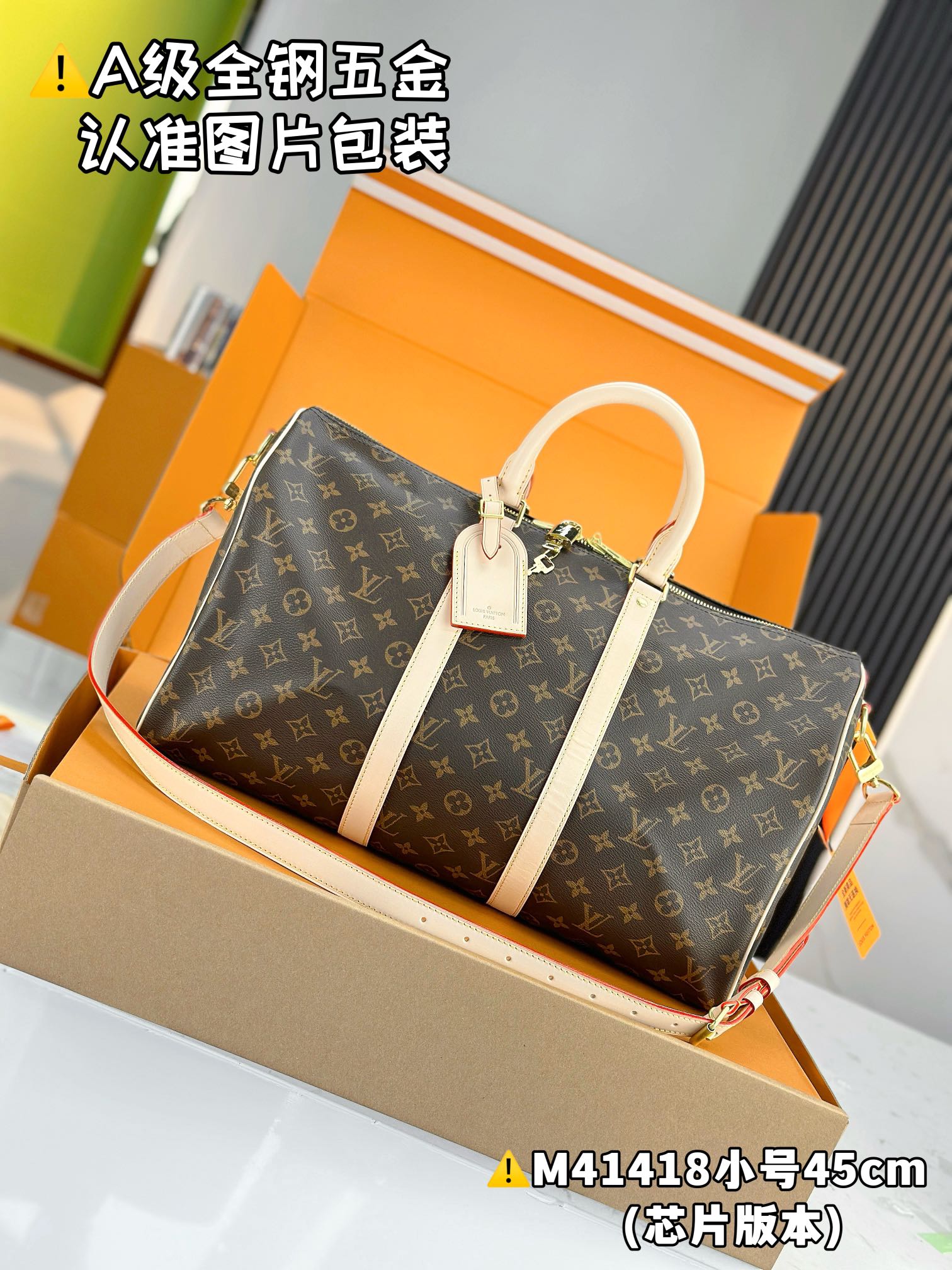 LuxluxHouse Best Quality Bags Best Louis Vuitton Men