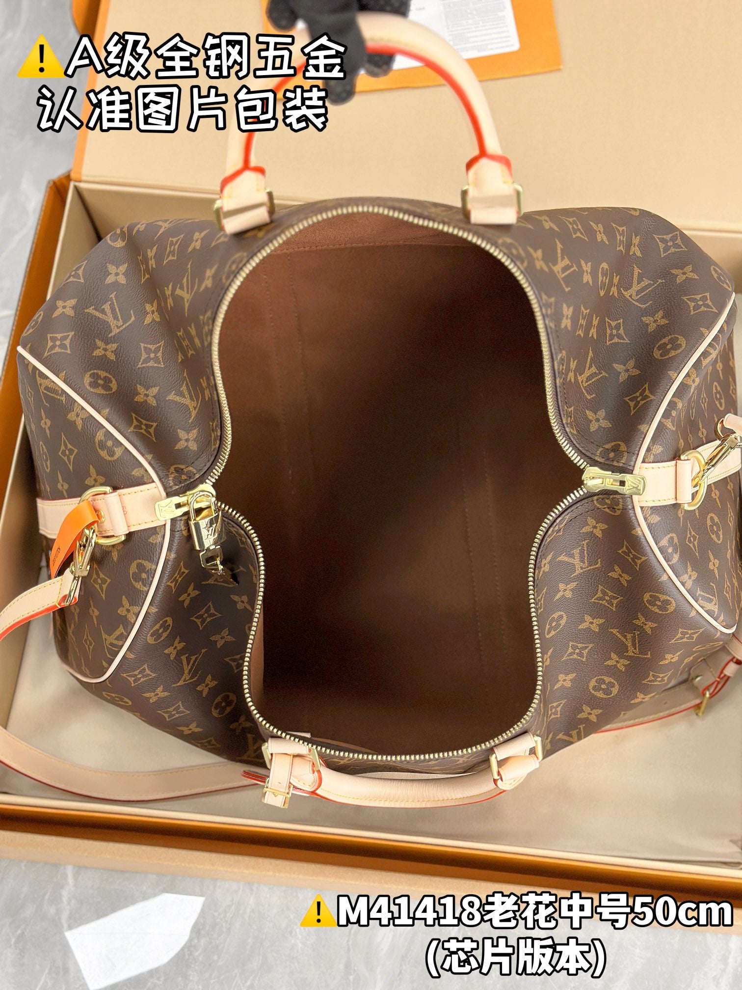 LuxluxHouse Best Quality Bags Best Louis Vuitton Men