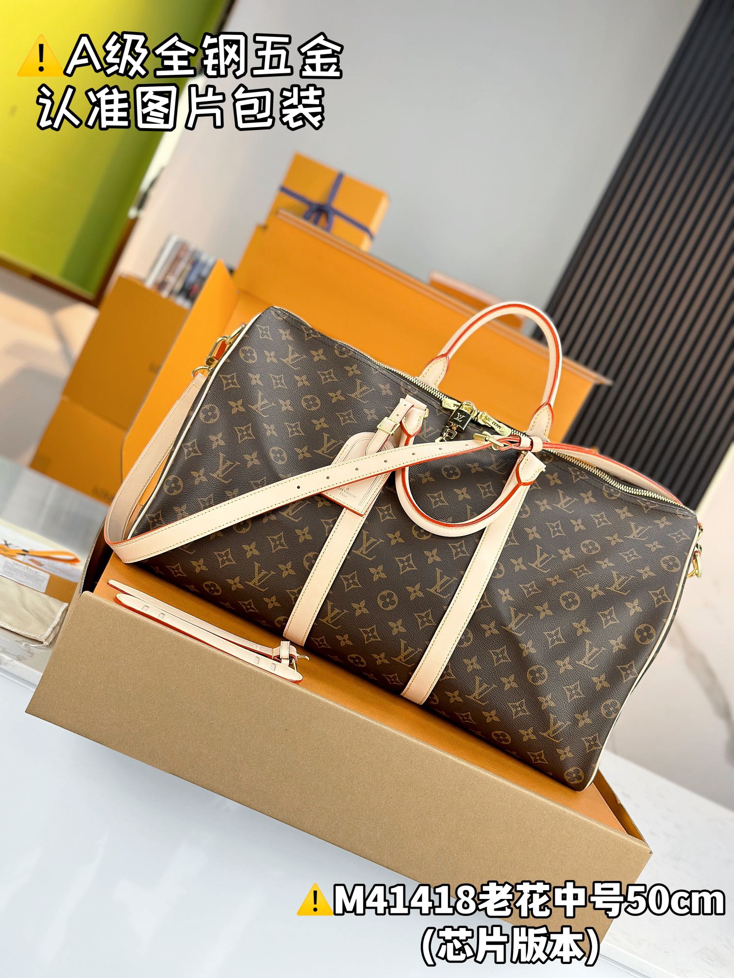LuxluxHouse Best Quality Bags Best Louis Vuitton Men