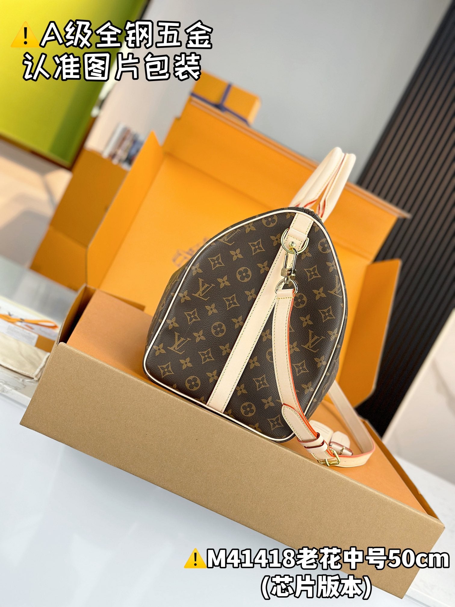 LuxluxHouse Best Quality Bags Best Louis Vuitton Men