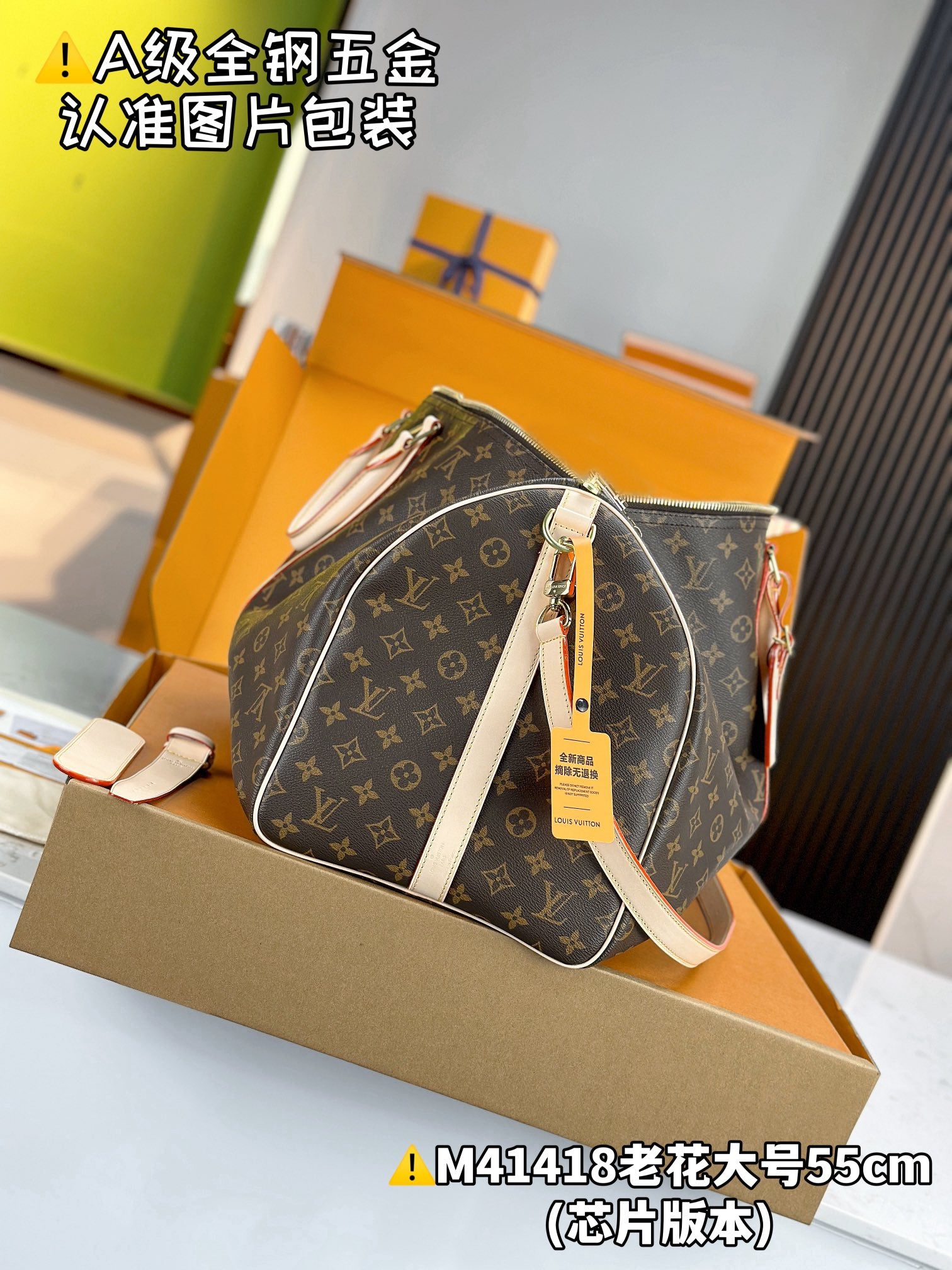 LuxluxHouse Best Quality Bags Best Louis Vuitton Men