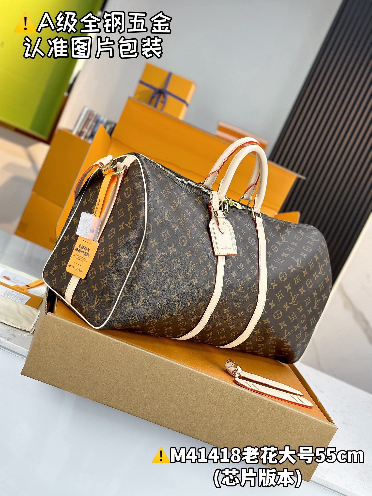 LuxluxHouse Best Quality Bags Best Louis Vuitton Men