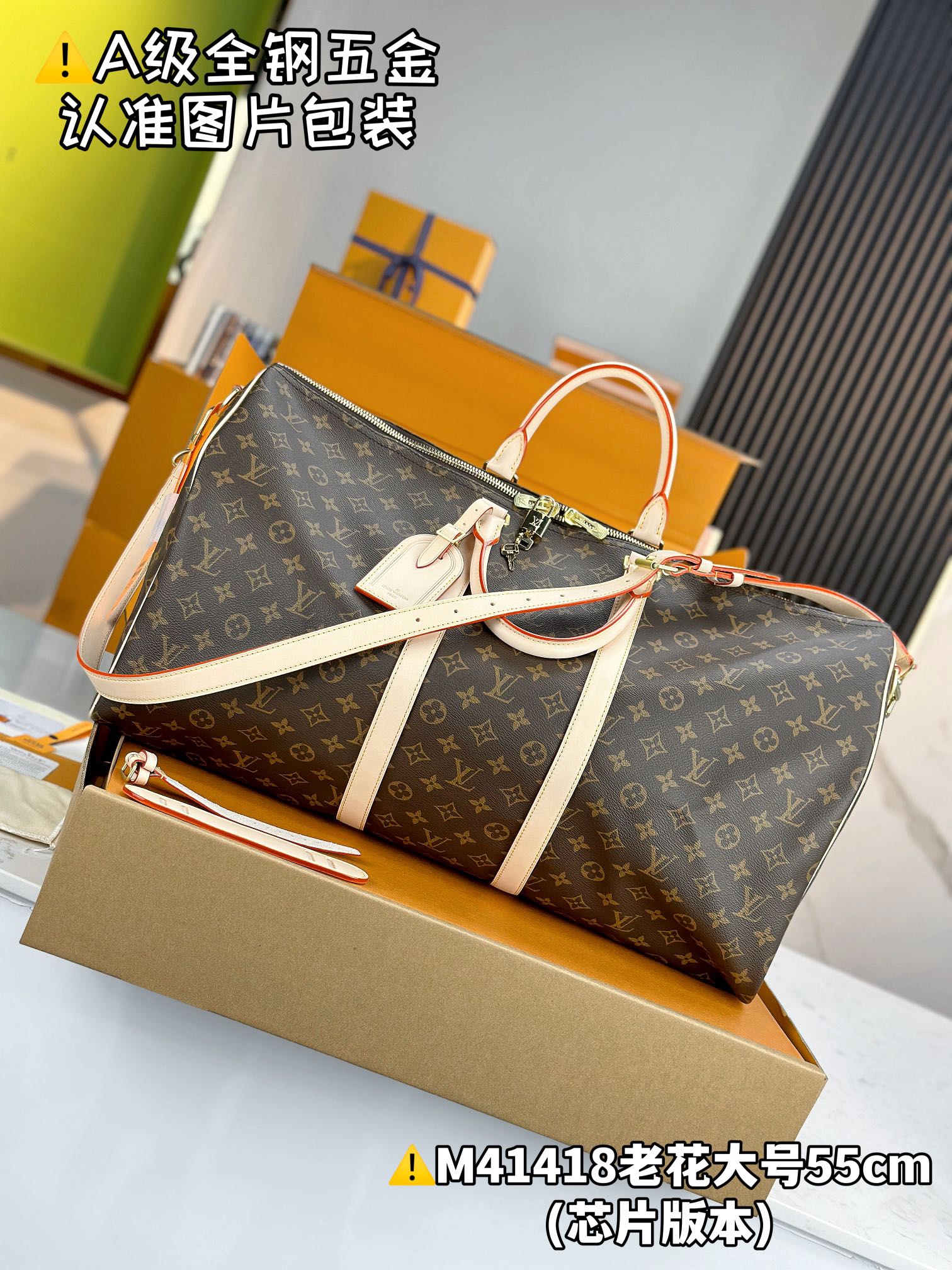 LuxluxHouse Best Quality Bags Best Louis Vuitton Men