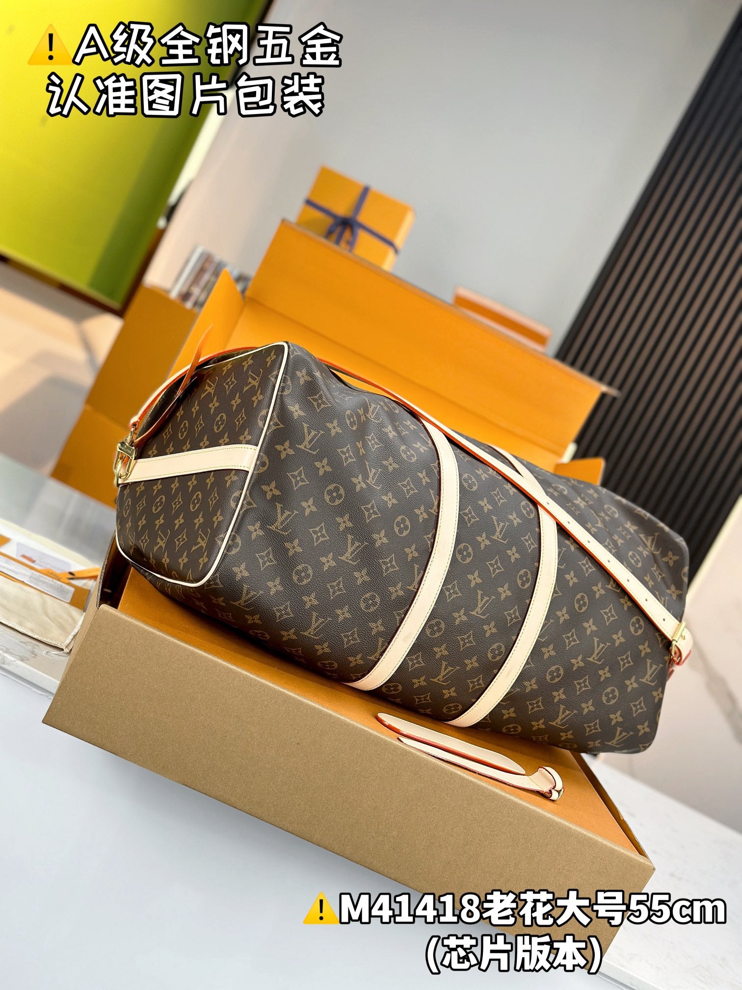 LuxluxHouse Best Quality Bags Best Louis Vuitton Men