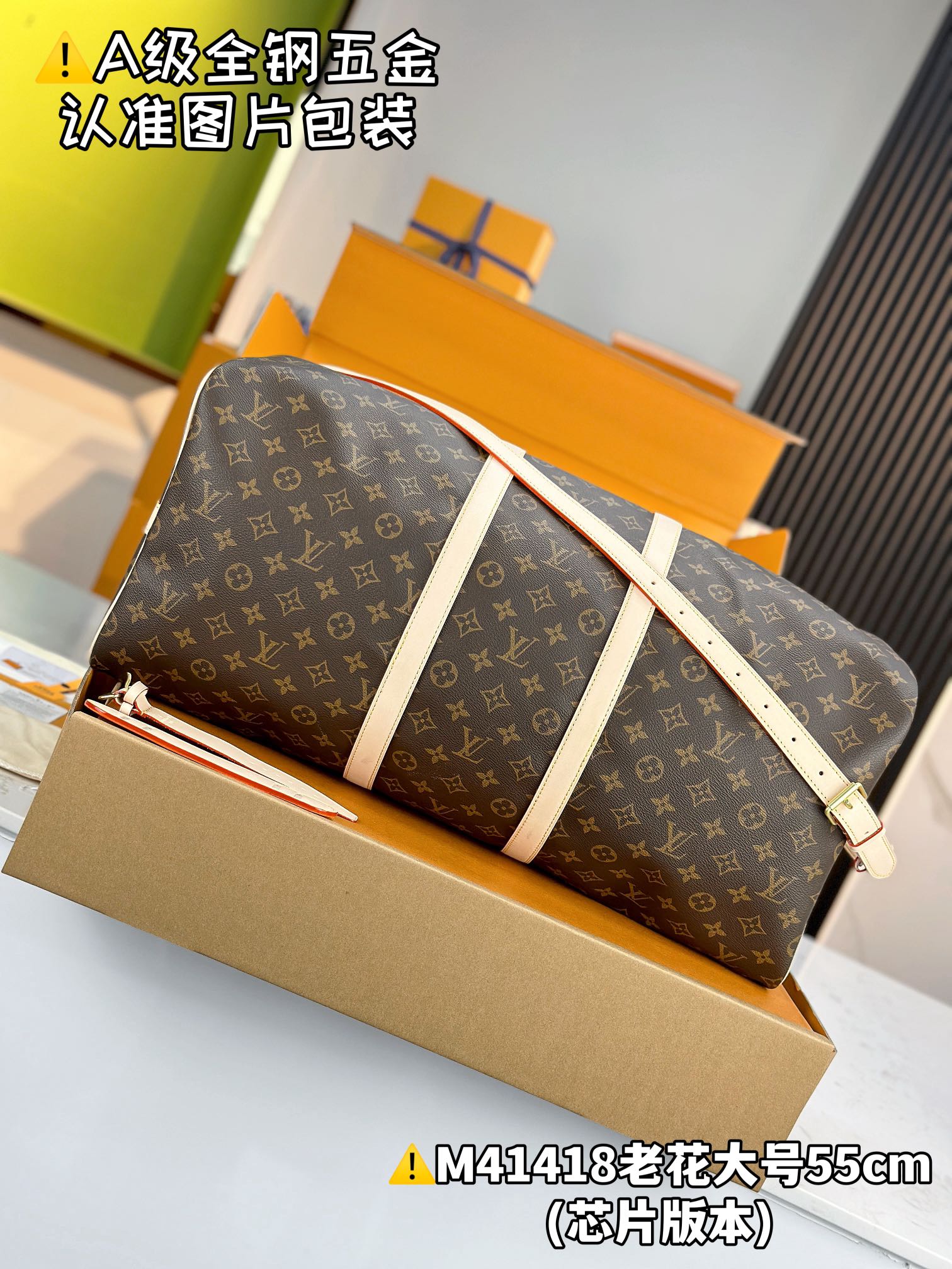 LuxluxHouse Best Quality Bags Best Louis Vuitton Men