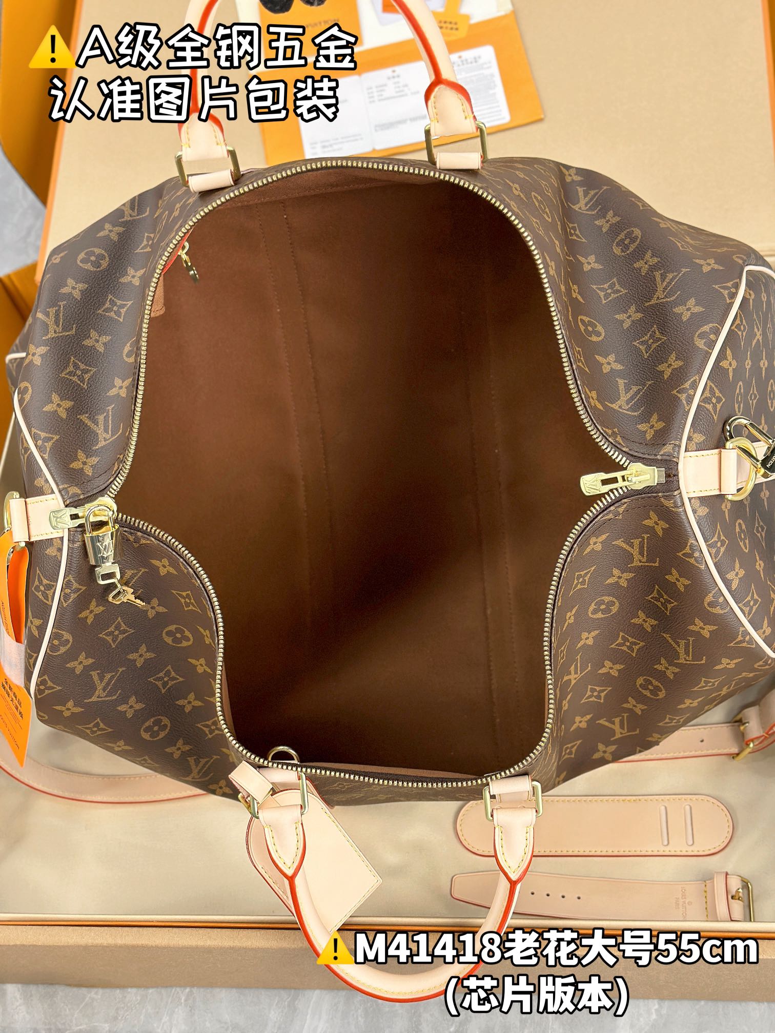 LuxluxHouse Best Quality Bags Best Louis Vuitton Men