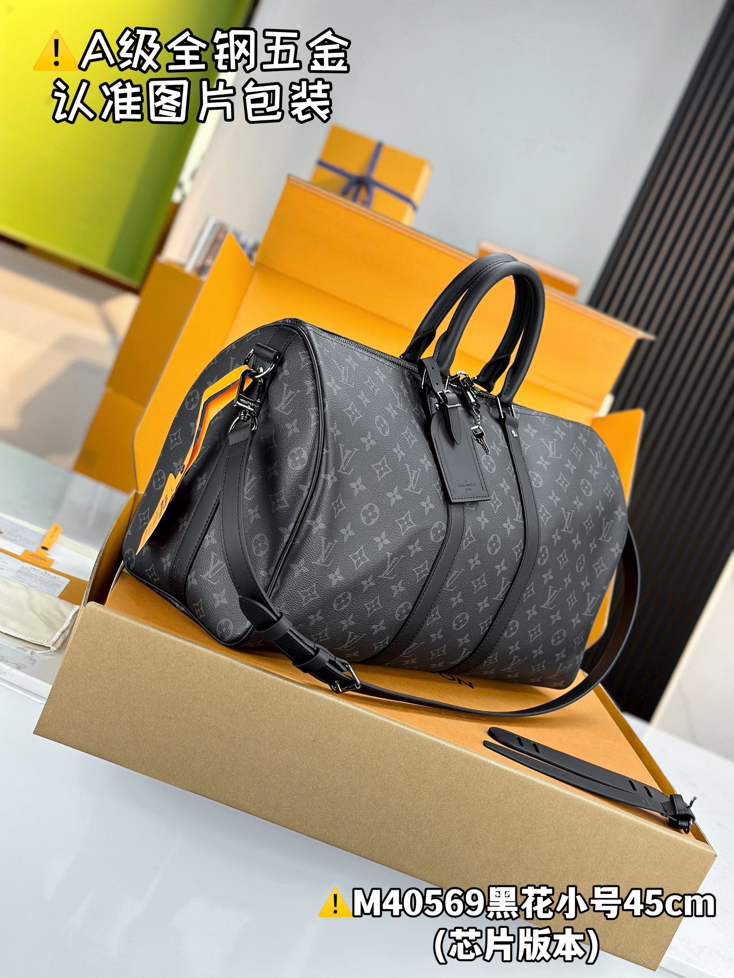 LuxluxHouse Best Quality Bags Best Louis Vuitton Men