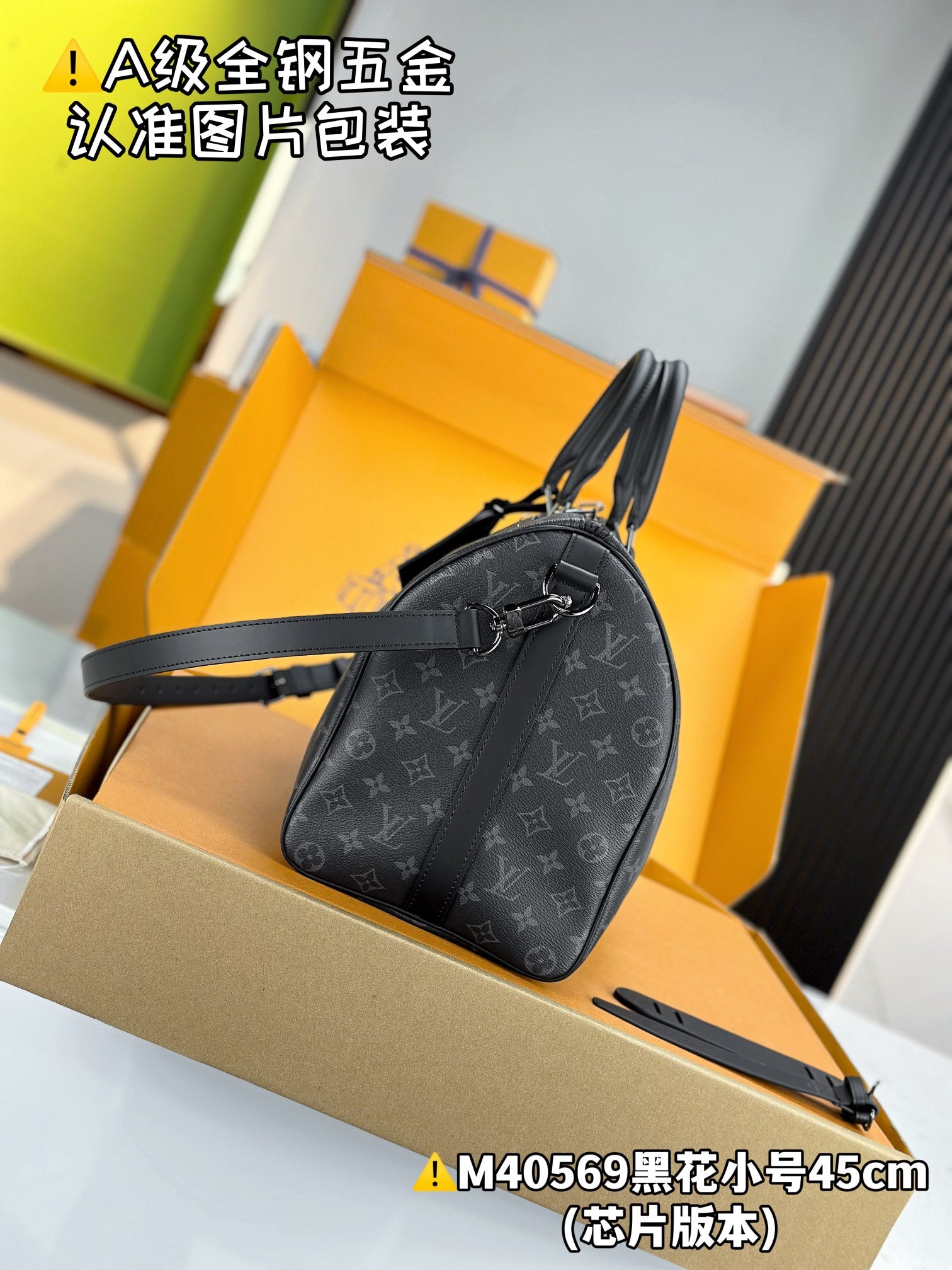LuxluxHouse Best Quality Bags Best Louis Vuitton Men