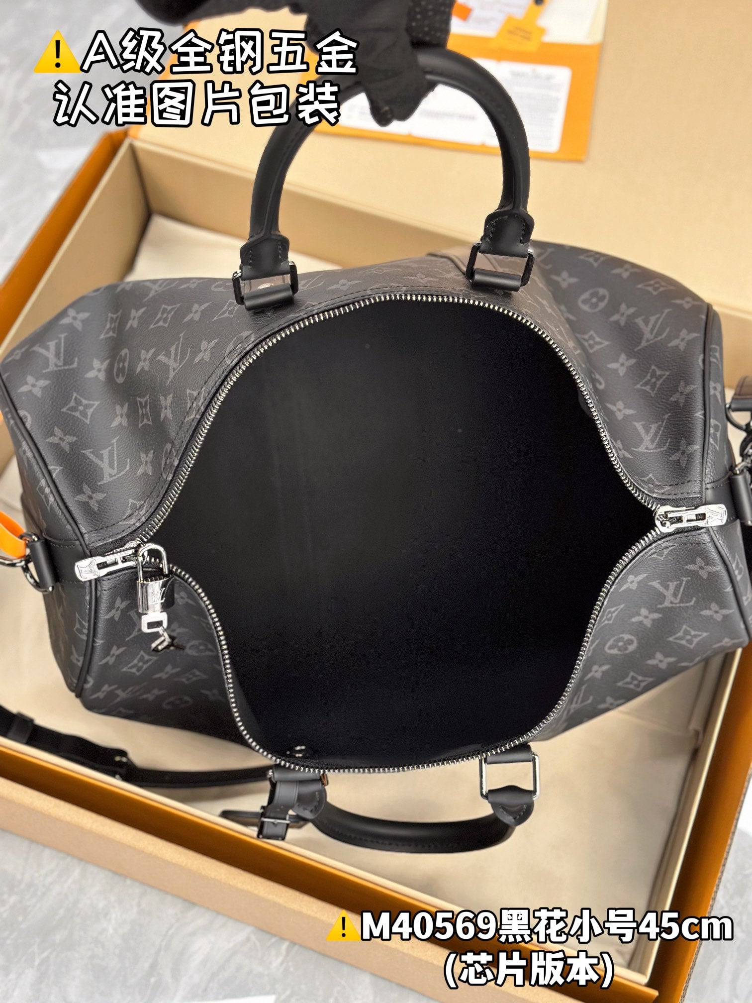 LuxluxHouse Best Quality Bags Best Louis Vuitton Men