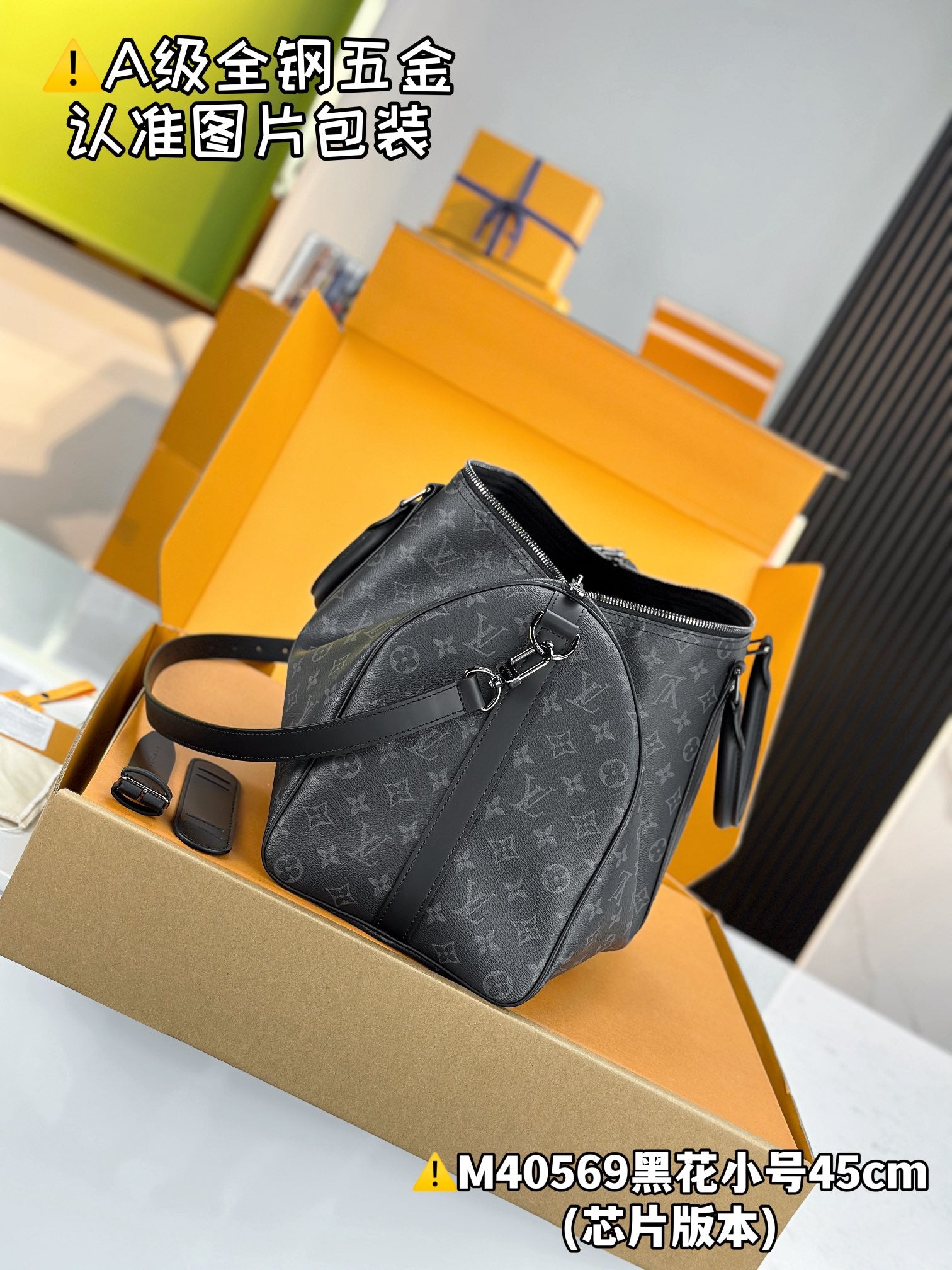 LuxluxHouse Best Quality Bags Best Louis Vuitton Men