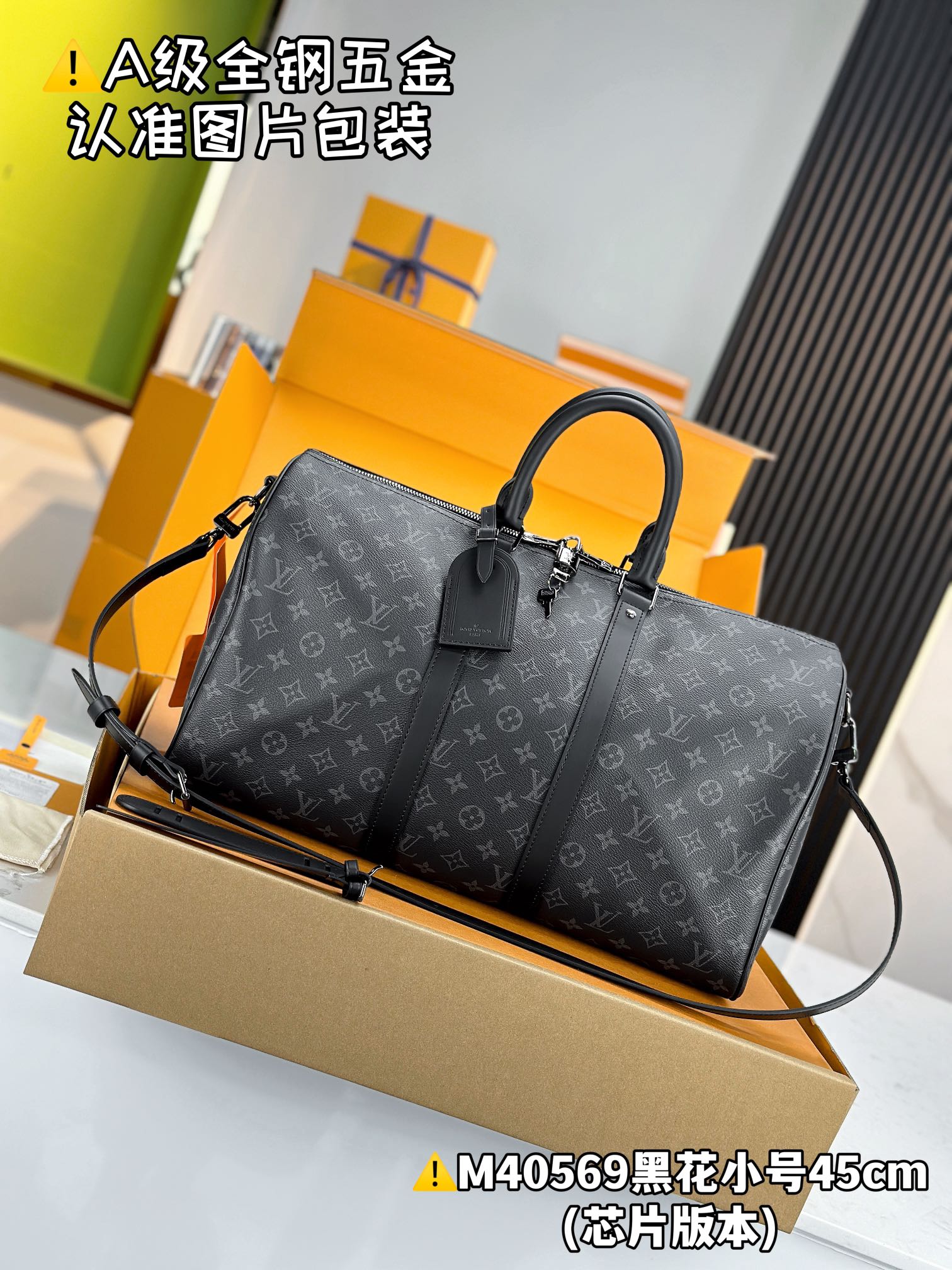 LuxluxHouse Best Quality Bags Best Louis Vuitton Men