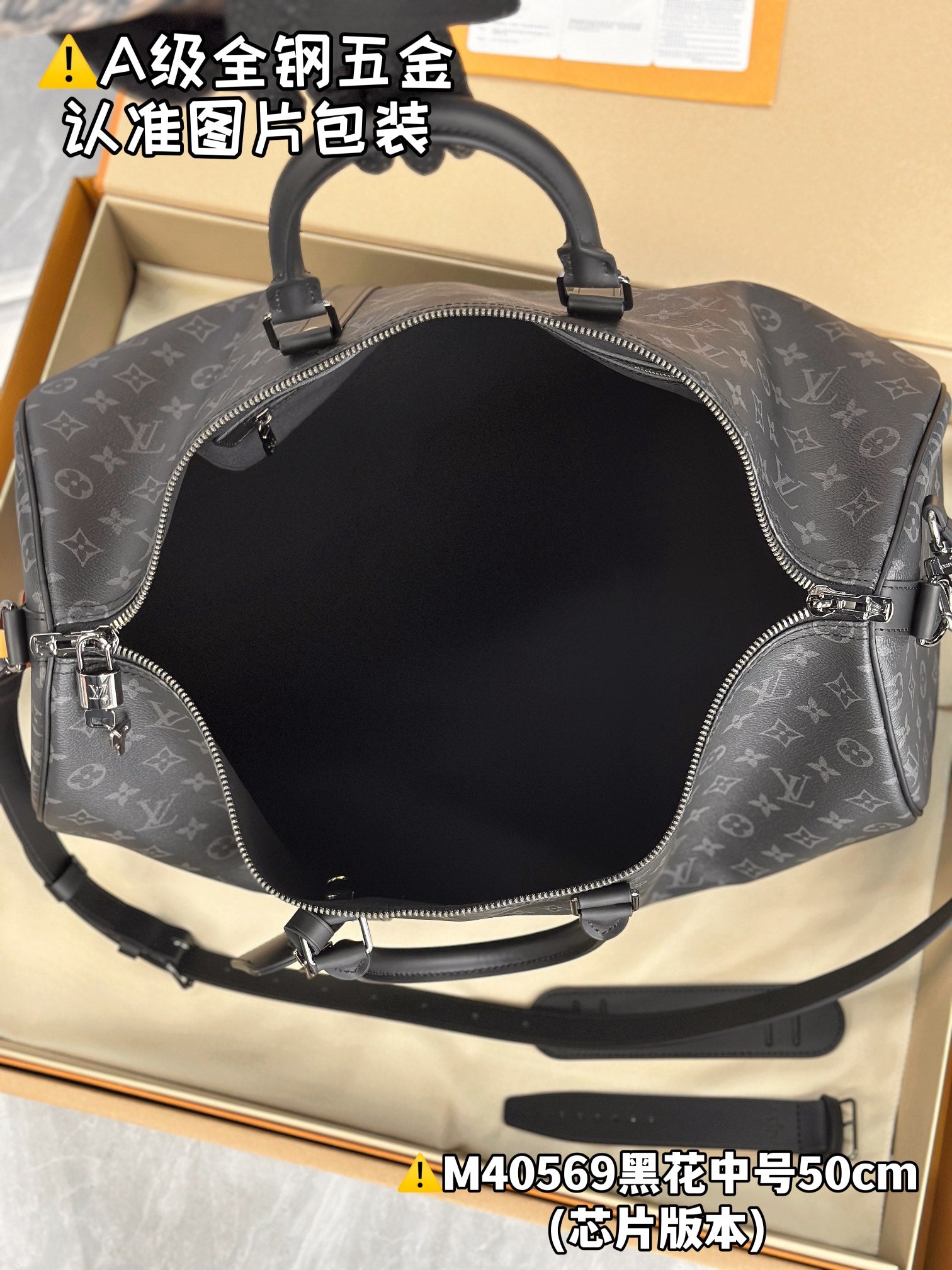 LuxluxHouse Best Quality Bags Best Louis Vuitton Men