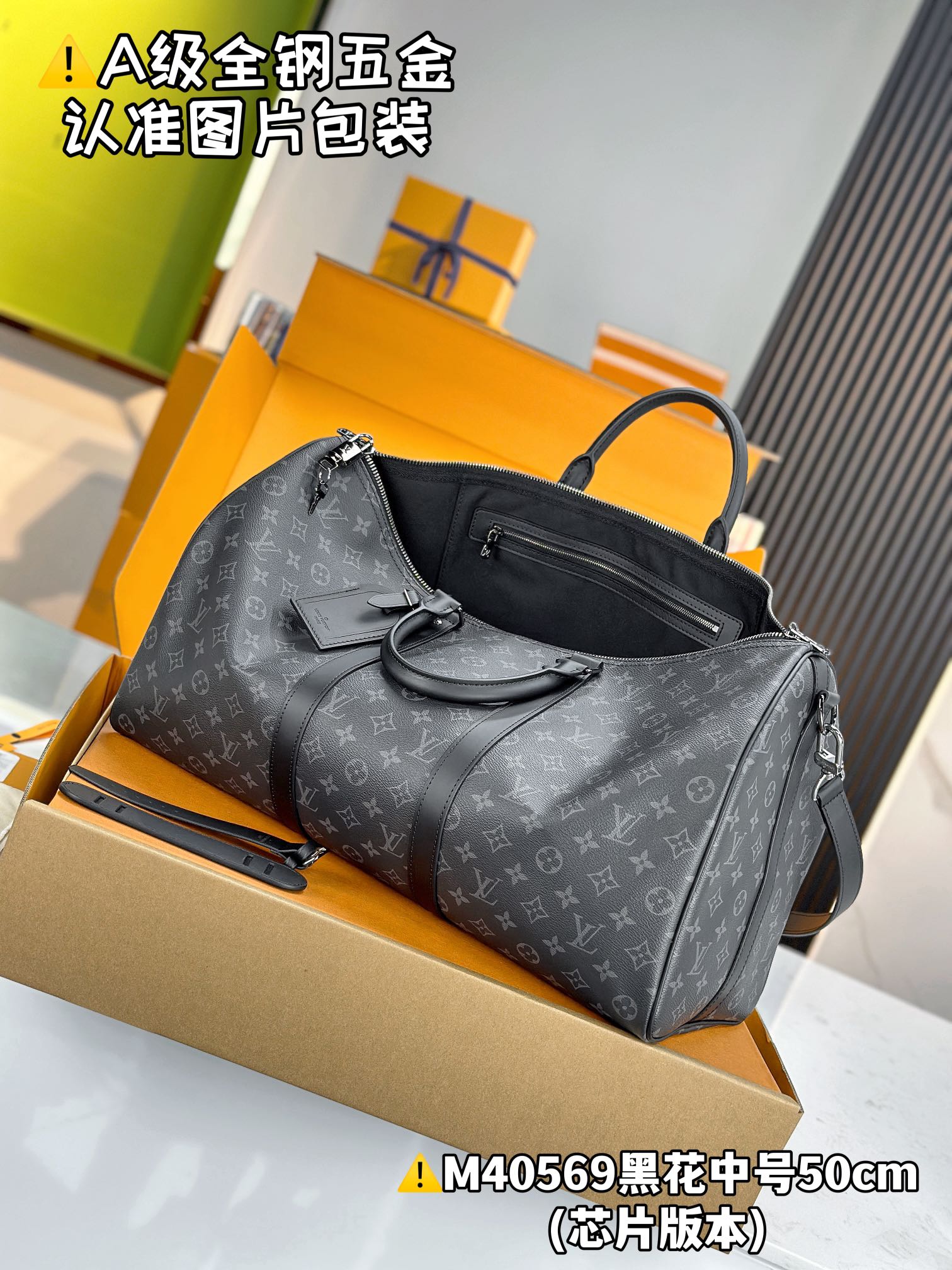 LuxluxHouse Best Quality Bags Best Louis Vuitton Men