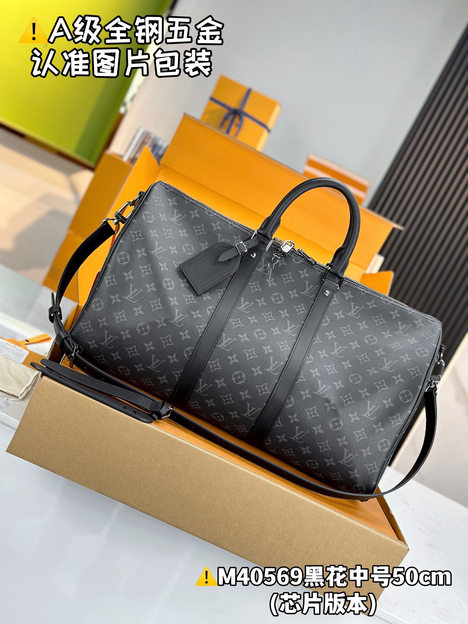 LuxluxHouse Best Quality Bags Best Louis Vuitton Men
