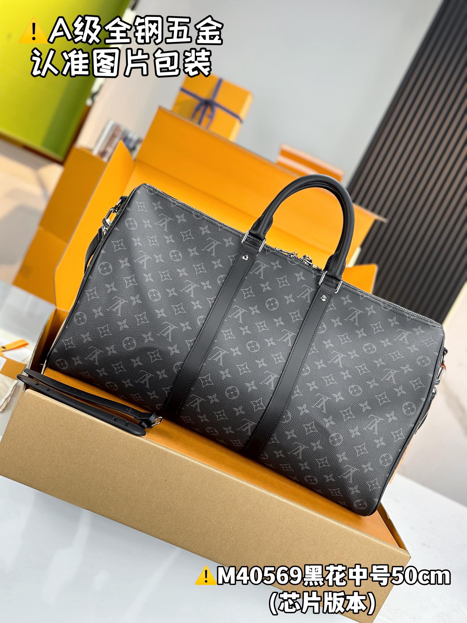 LuxluxHouse Best Quality Bags Best Louis Vuitton Men