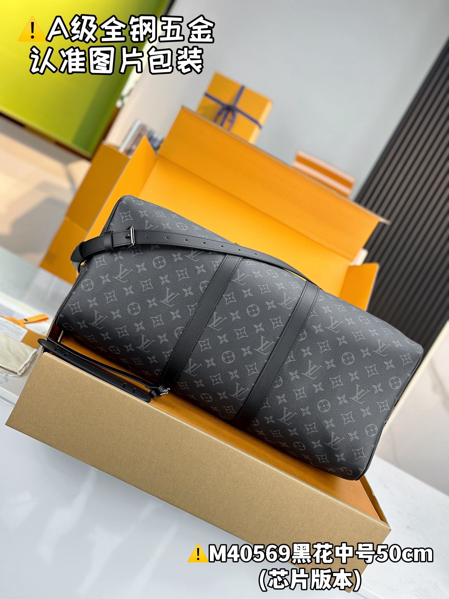 LuxluxHouse Best Quality Bags Best Louis Vuitton Men