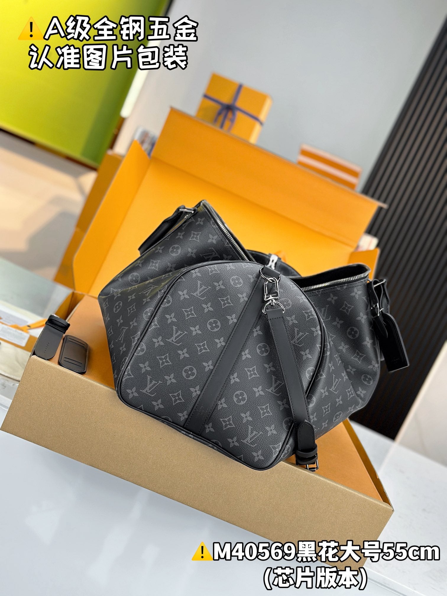 LuxluxHouse Best Quality Bags Best Louis Vuitton Men