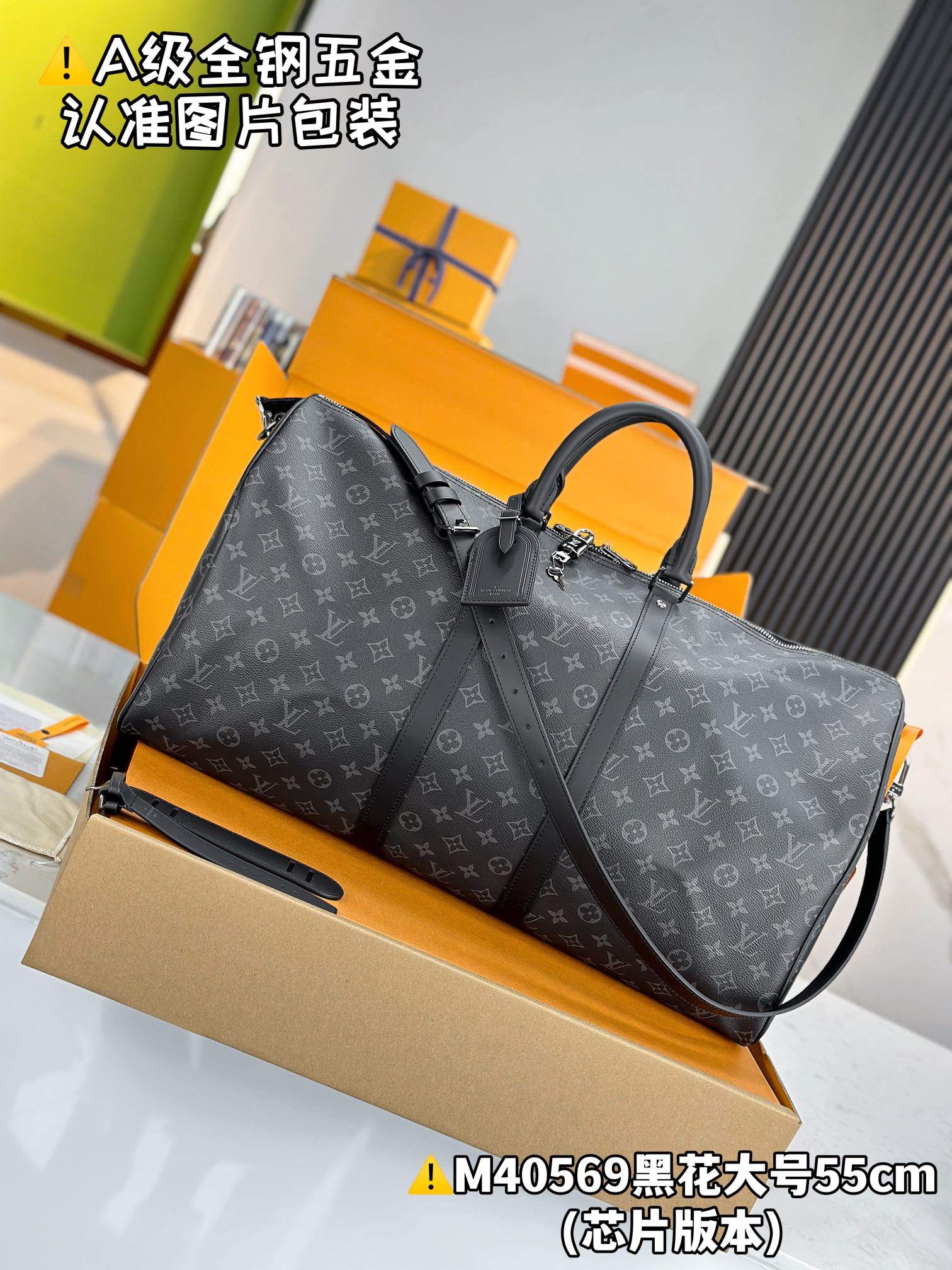 LuxluxHouse Best Quality Bags Best Louis Vuitton Men