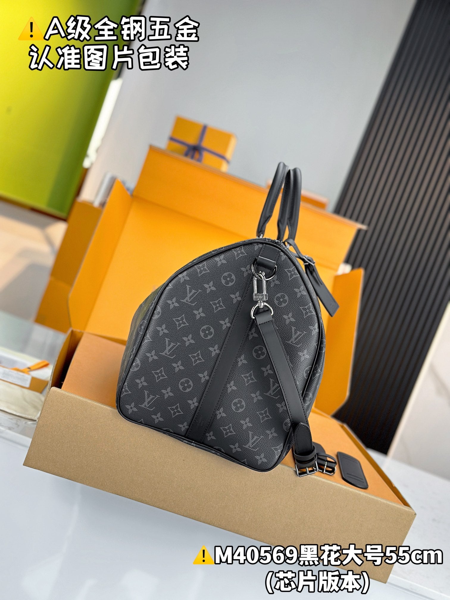 LuxluxHouse Best Quality Bags Best Louis Vuitton Men