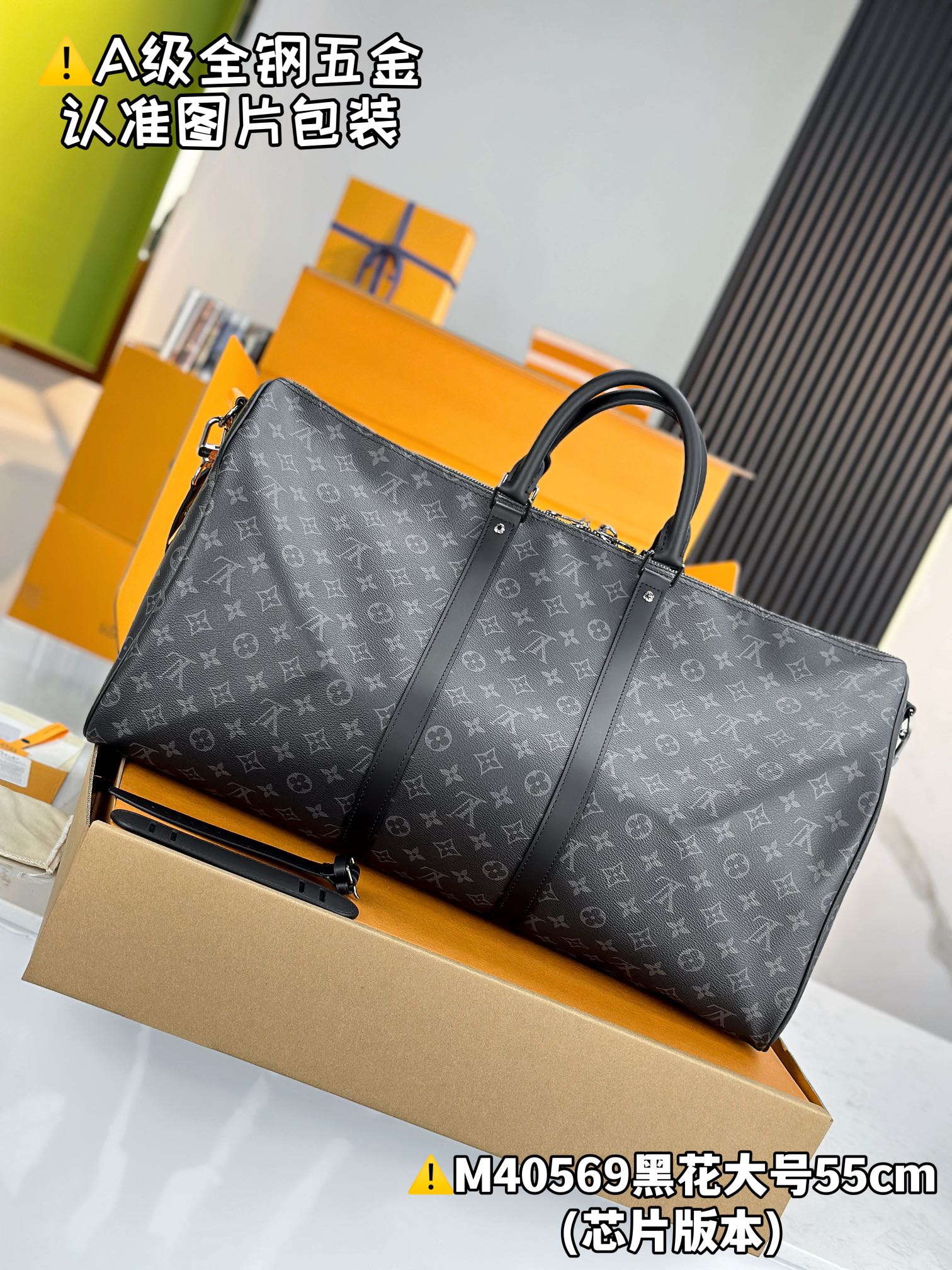 LuxluxHouse Best Quality Bags Best Louis Vuitton Men