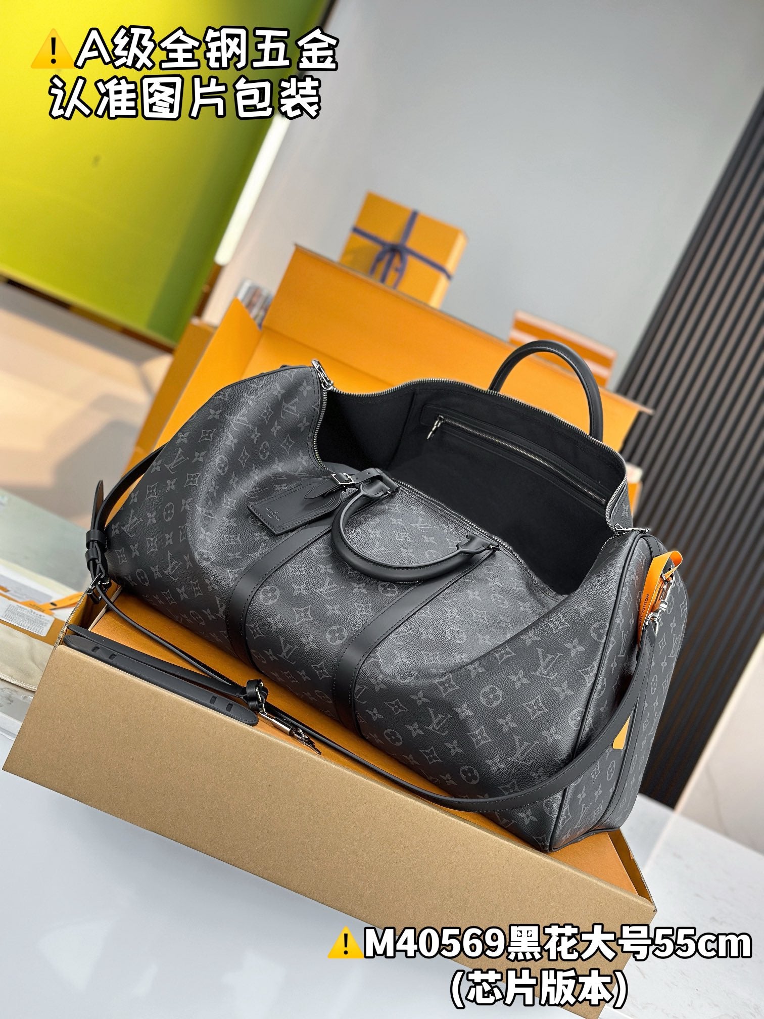 LuxluxHouse Best Quality Bags Best Louis Vuitton Men