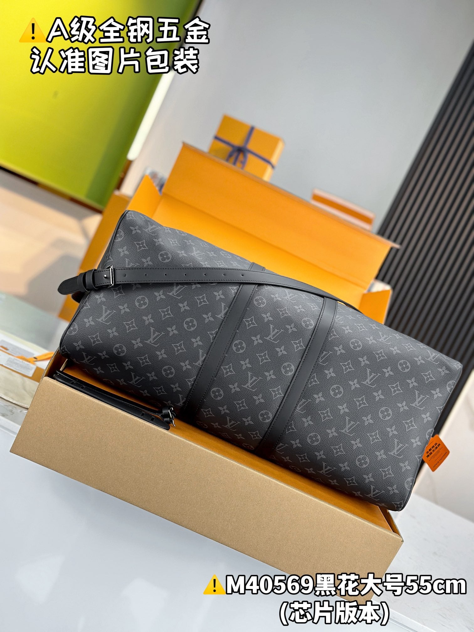 LuxluxHouse Best Quality Bags Best Louis Vuitton Men