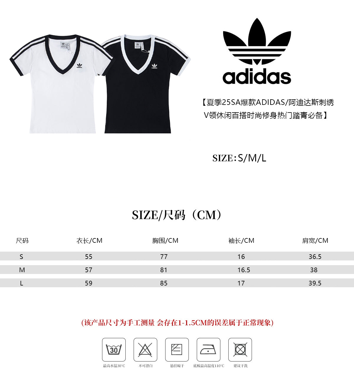 LuxluxHouse Best Quality Clothes Nike & Adidas T-shirt