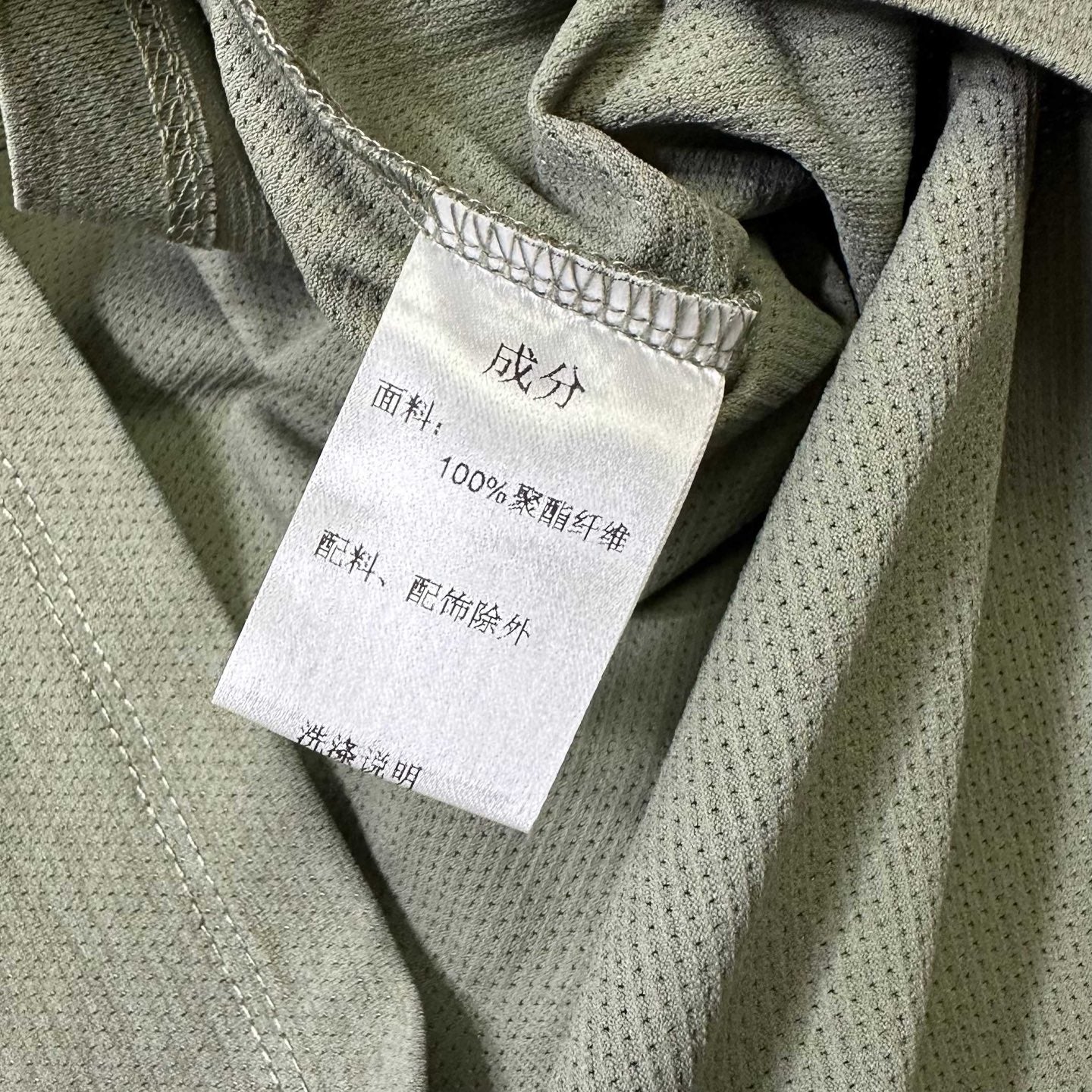 LuxluxHouse Best Quality Clothes T-shirt Arcteryx