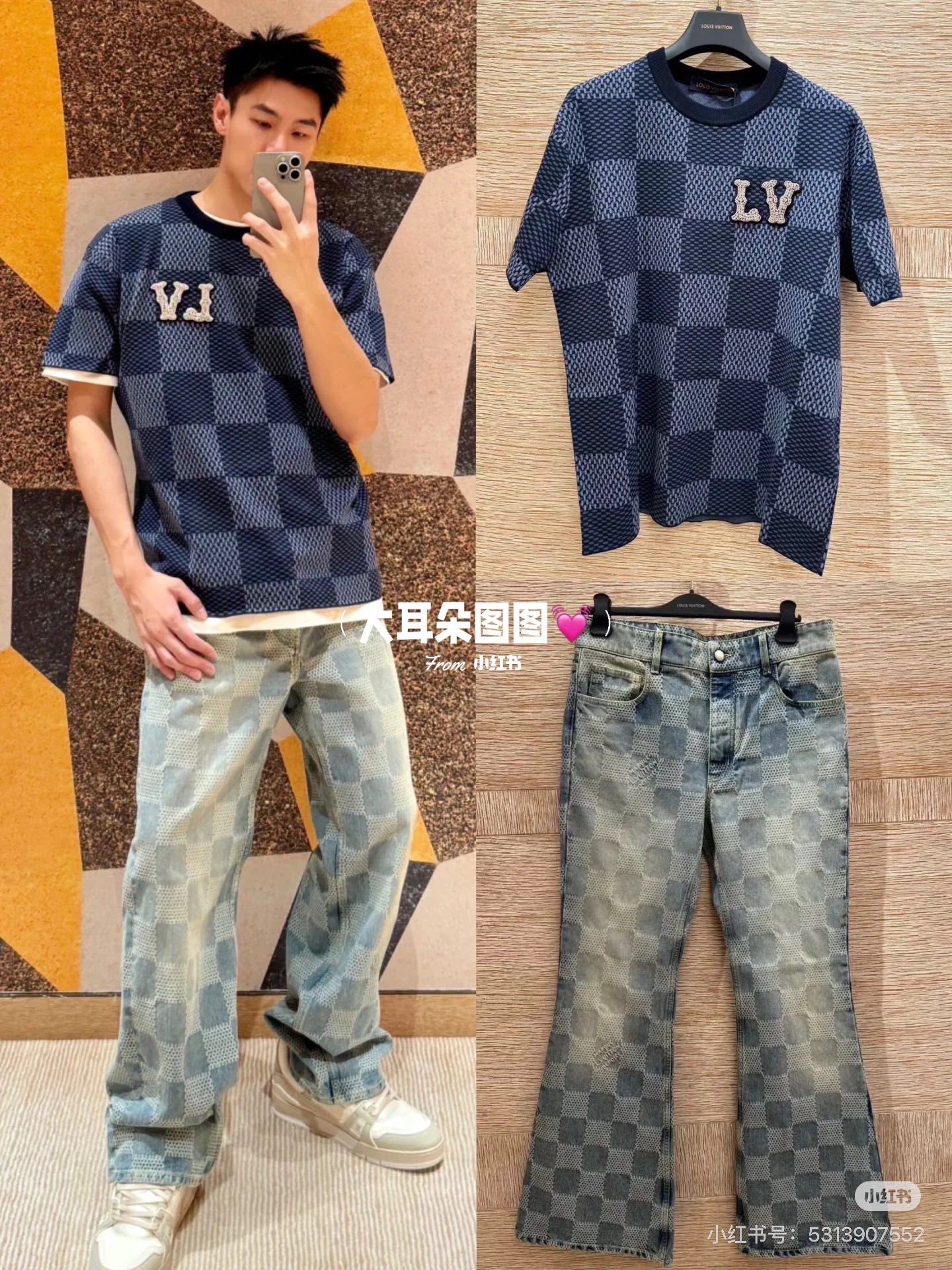 LuxluxHouse Best Quality Clothes T-shirt Louis Vuitton