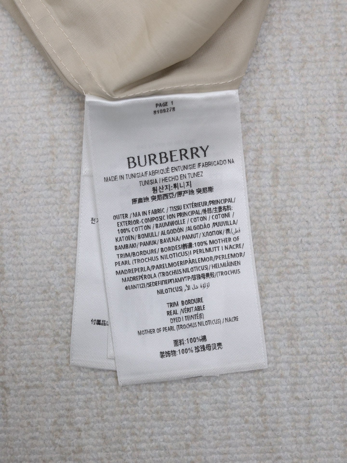 LuxluxHouse Best Quality Clothes Burberry Pants