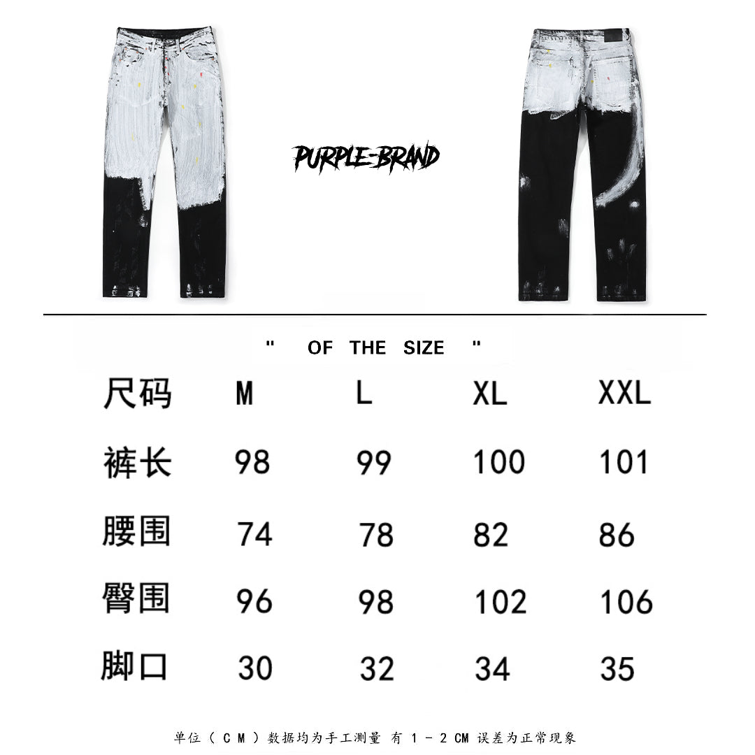 LuxluxHouse Best Quality Clothes Amiri Pants