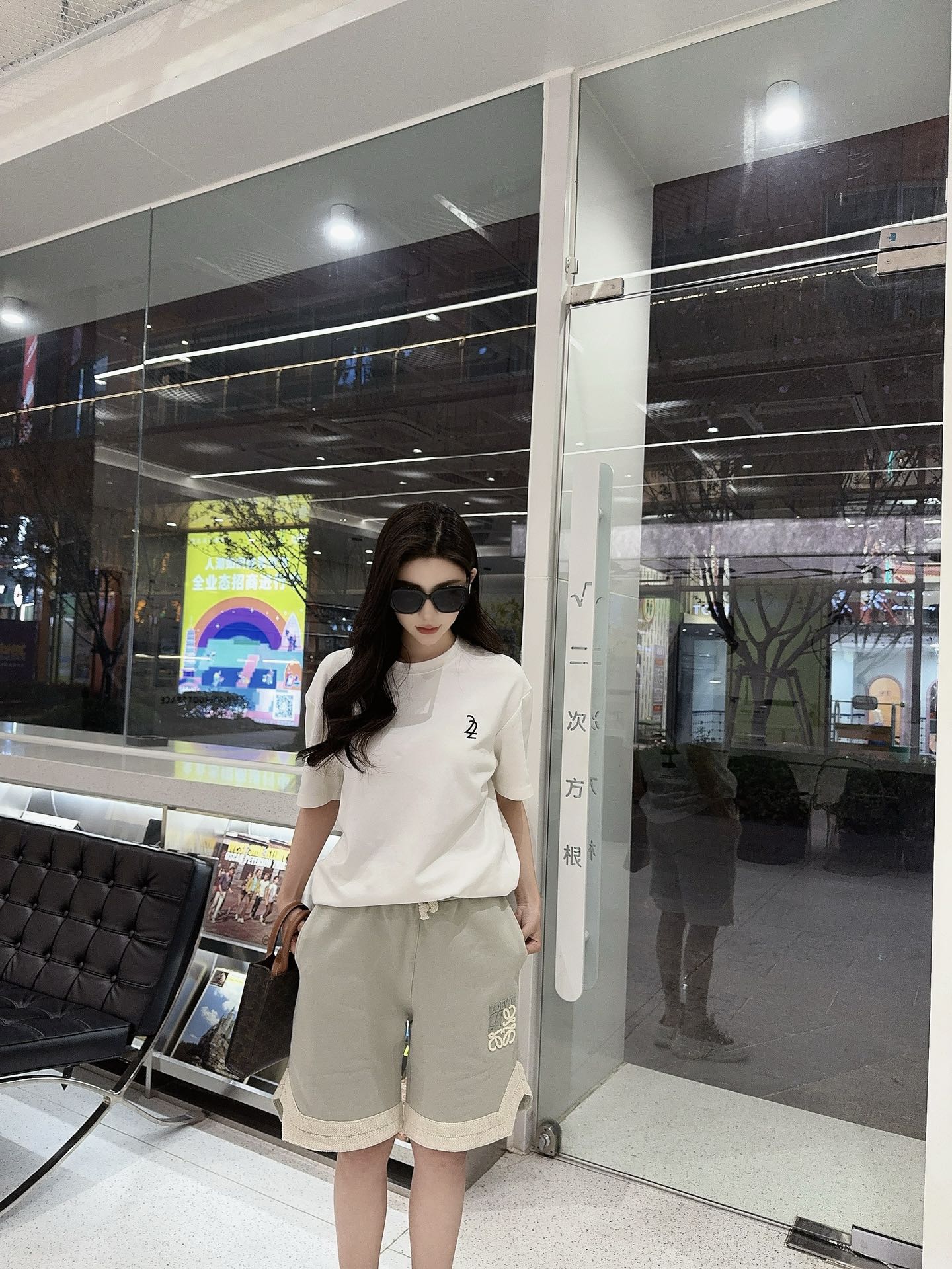 LuxluxHouse Best Quality Clothes Pants Loewe