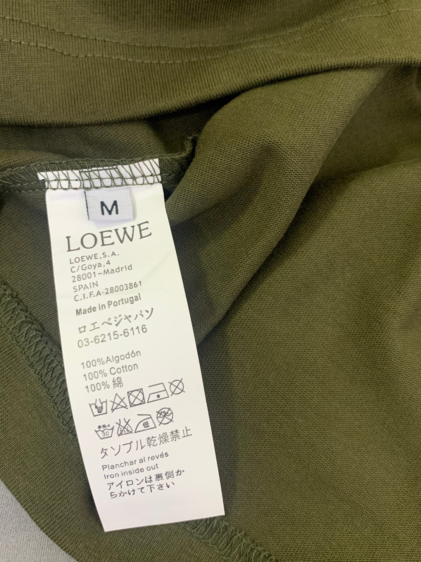 LuxluxHouse Best Quality Clothes T-shirt Loewe
